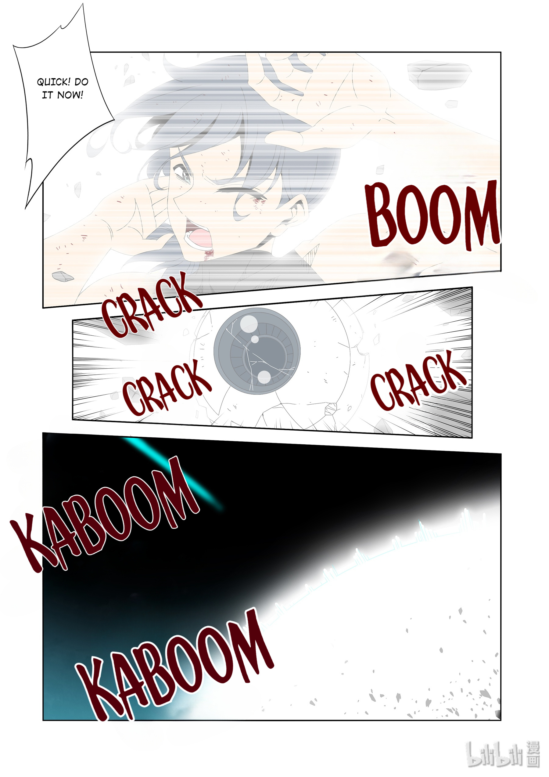 Warring States Martial Academy chapter 221 - page 14