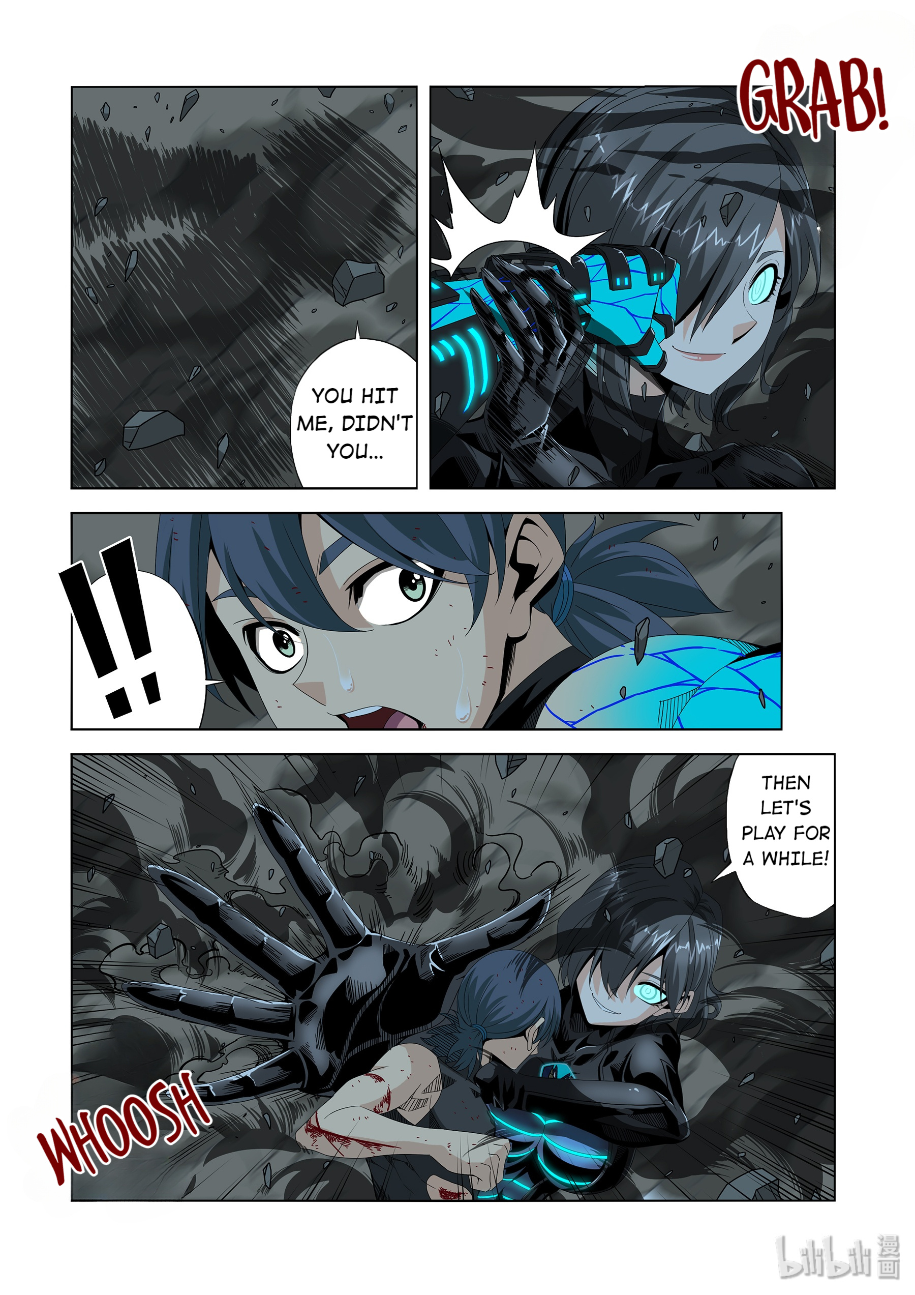 Warring States Martial Academy chapter 221 - page 2