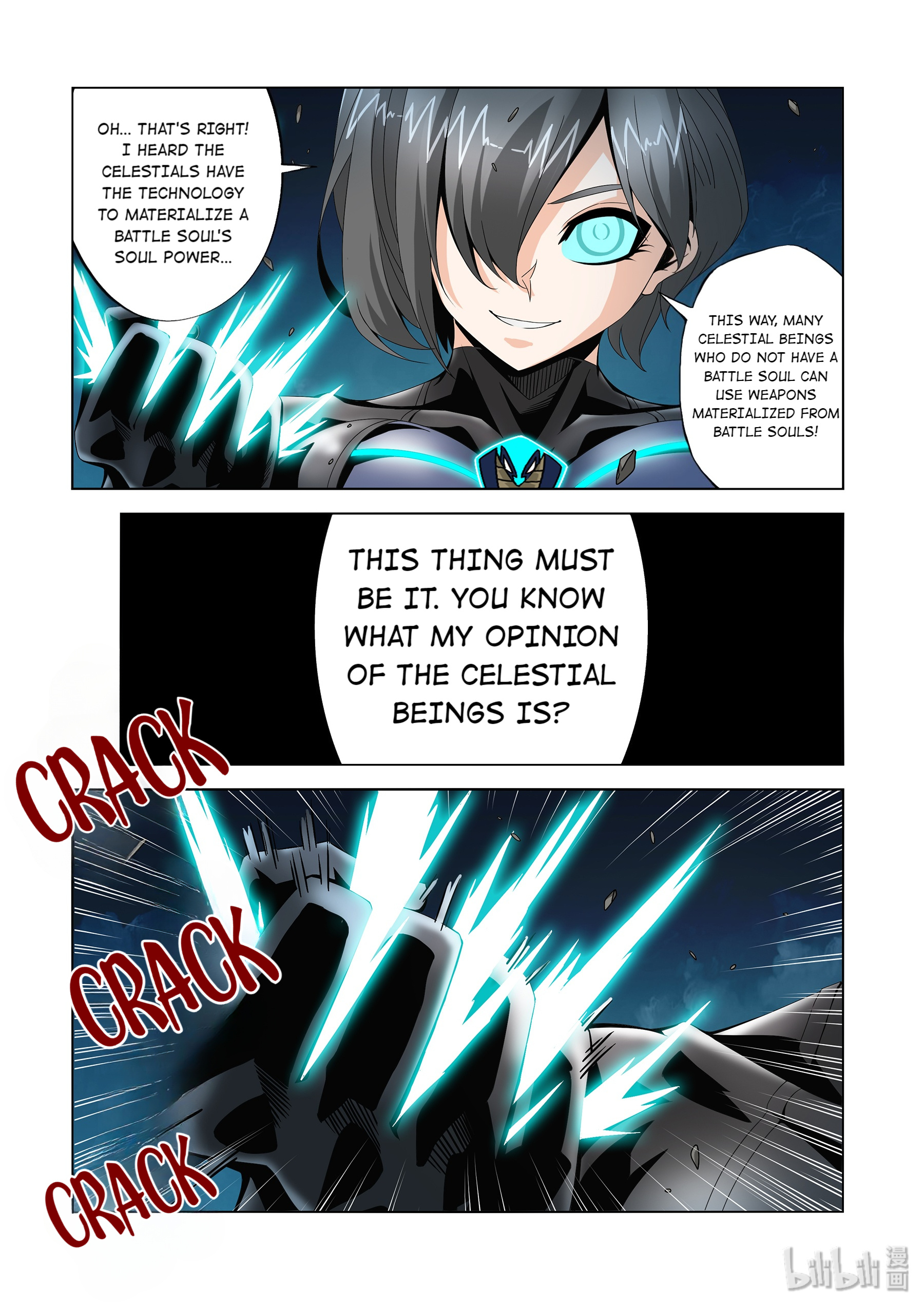 Warring States Martial Academy chapter 221 - page 6