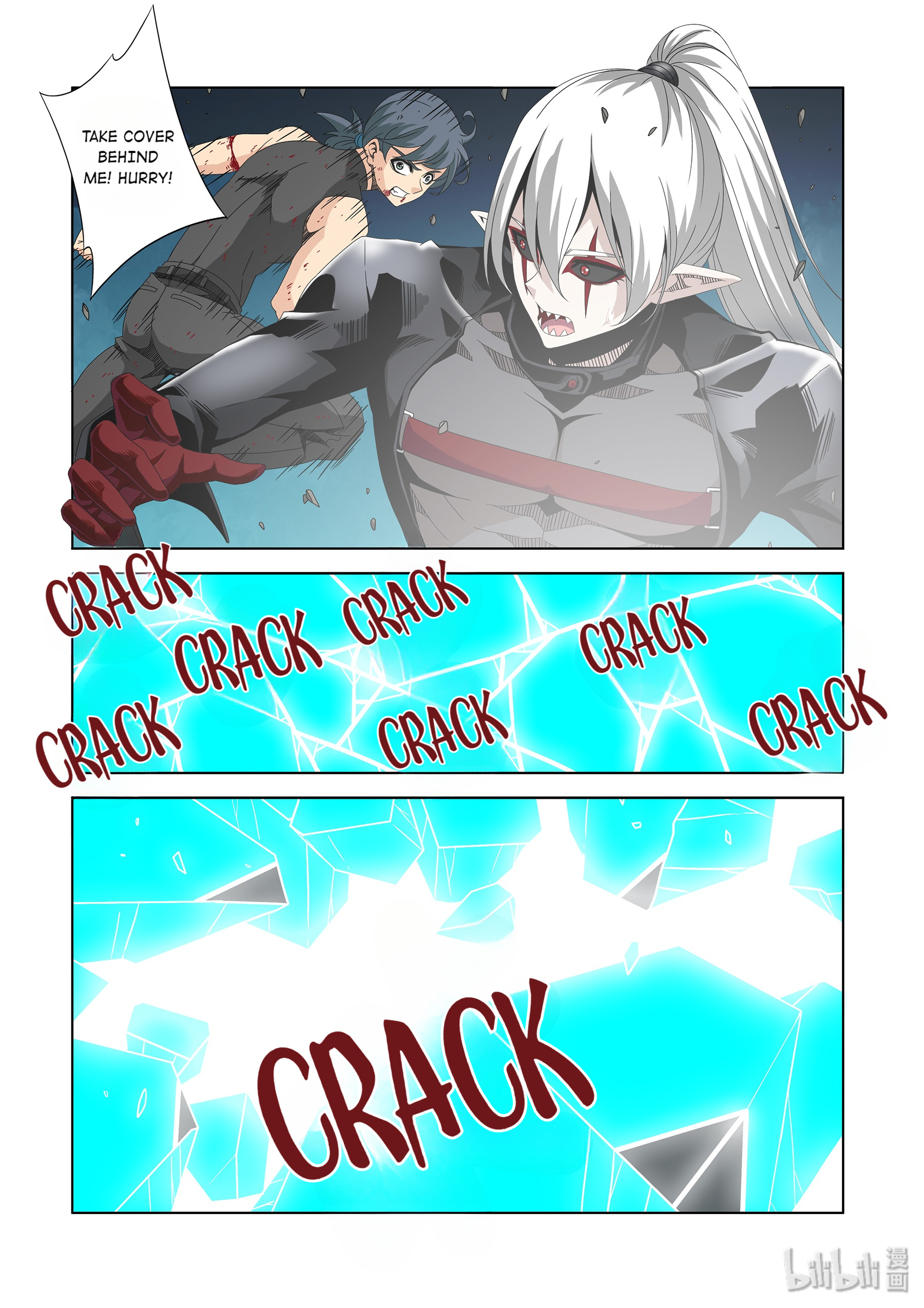 Warring States Martial Academy chapter 221 - page 8
