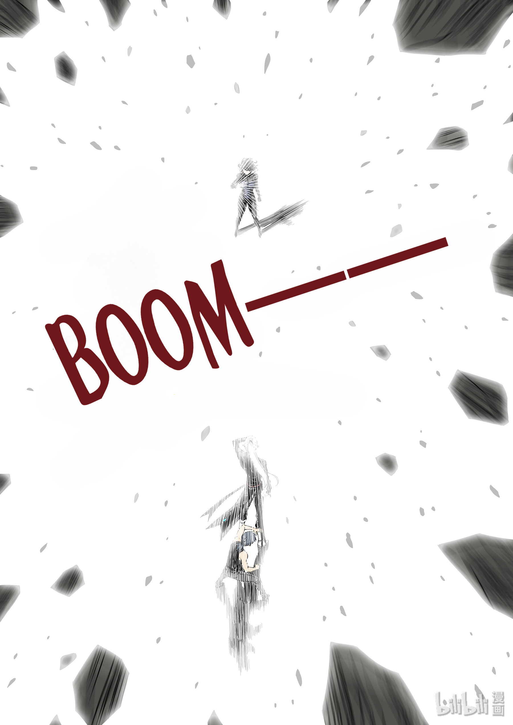 Warring States Martial Academy chapter 221 - page 9