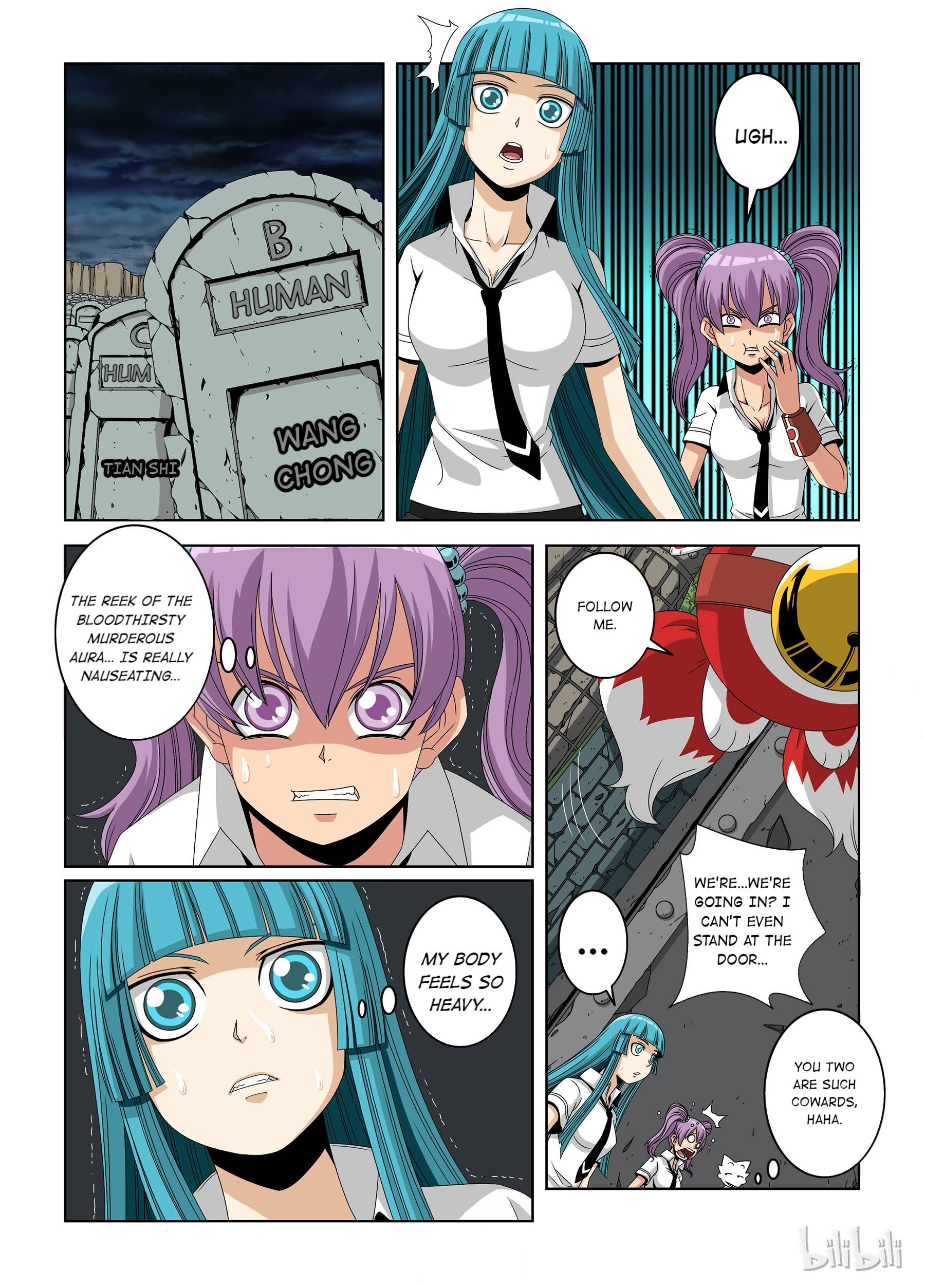 Warring States Martial Academy chapter 5 - page 2