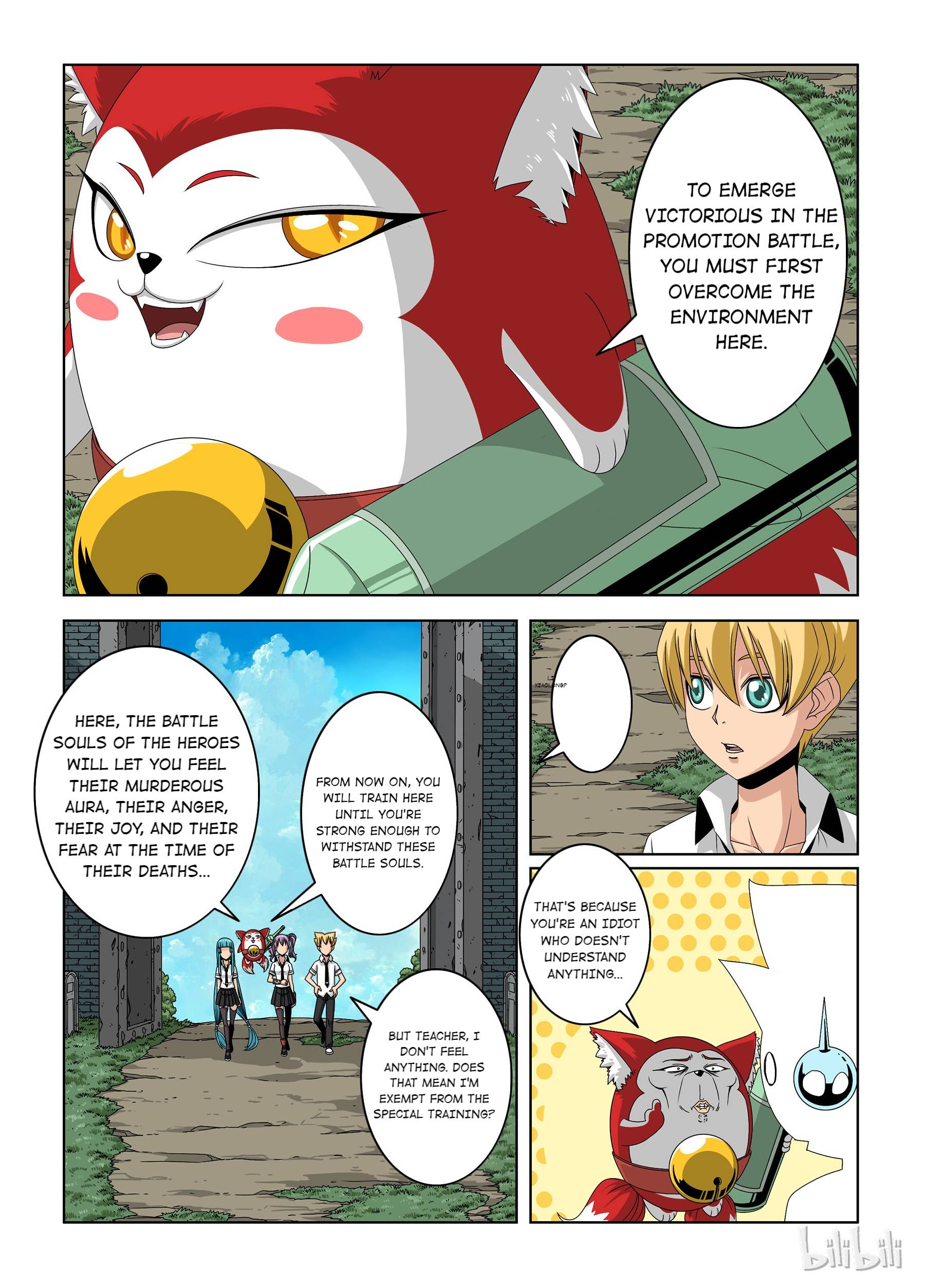Warring States Martial Academy chapter 5 - page 3