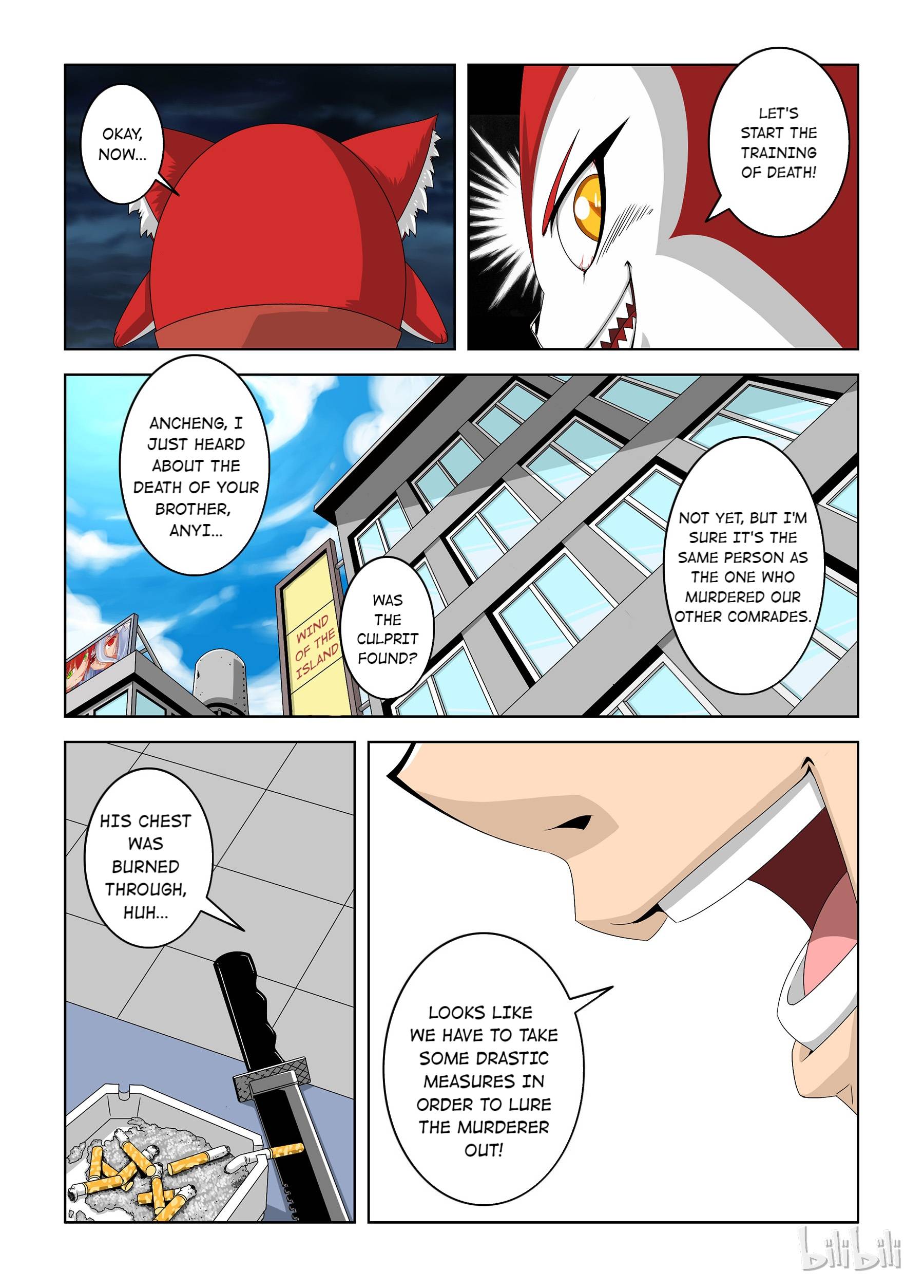 Warring States Martial Academy chapter 5 - page 6