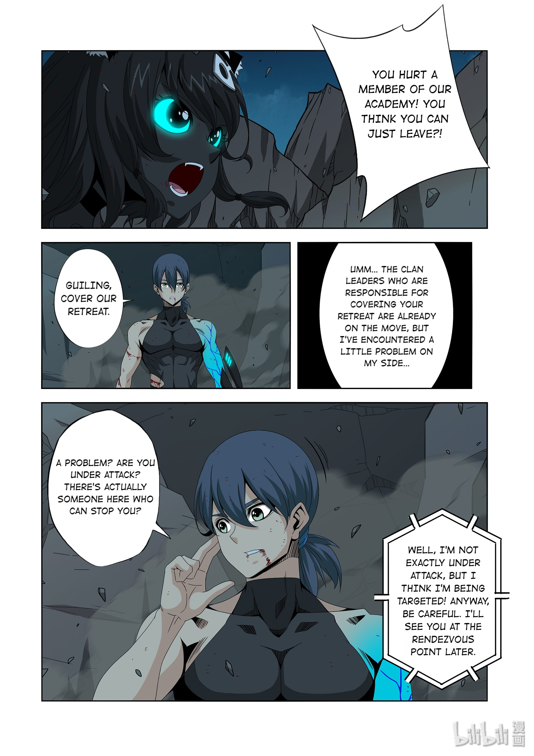 Warring States Martial Academy chapter 220 - page 1
