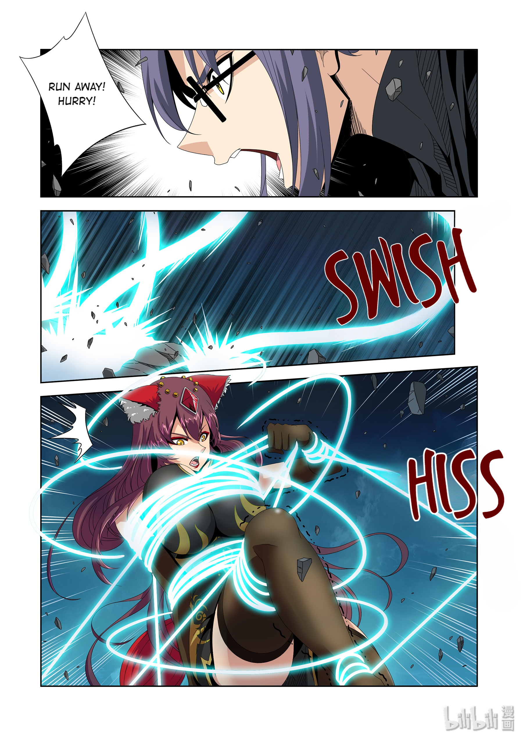 Warring States Martial Academy chapter 220 - page 10