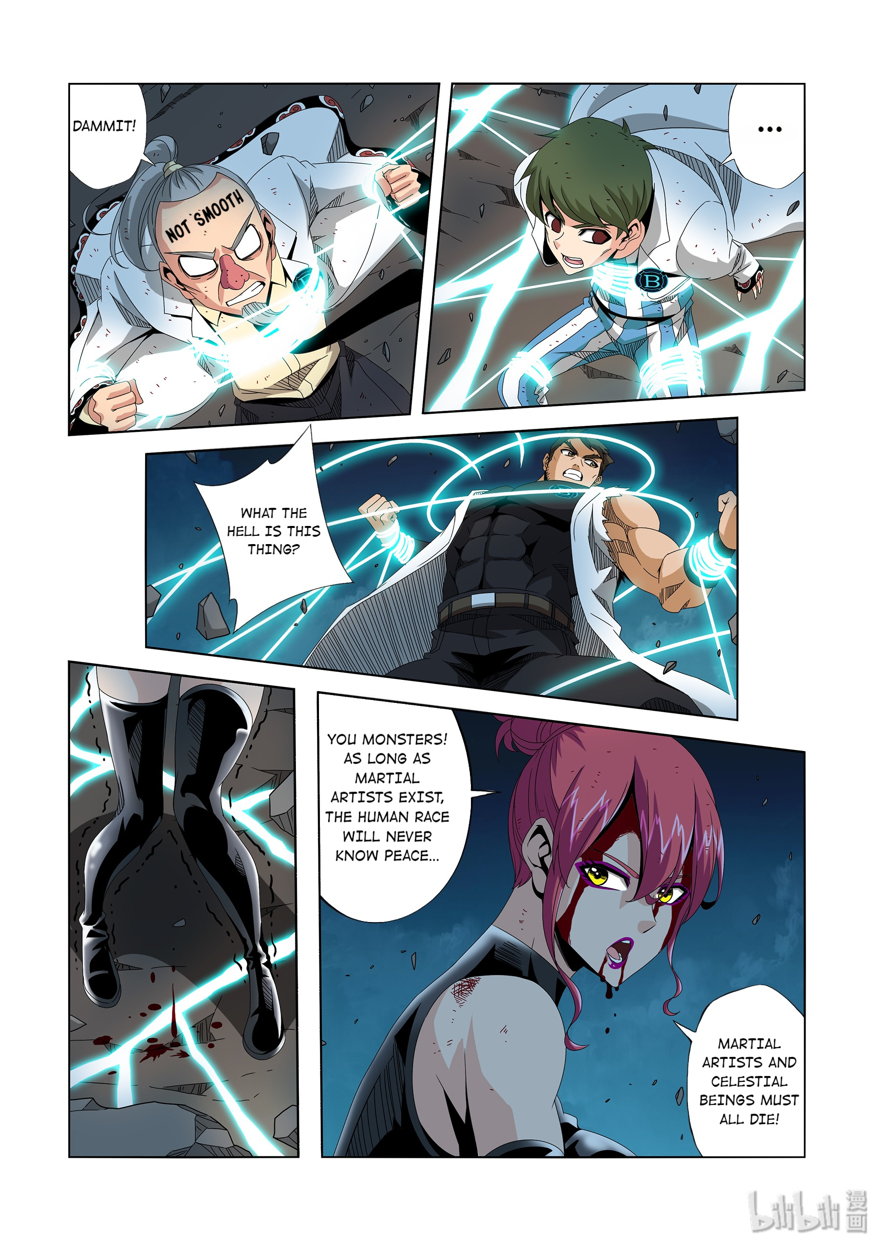 Warring States Martial Academy chapter 220 - page 11