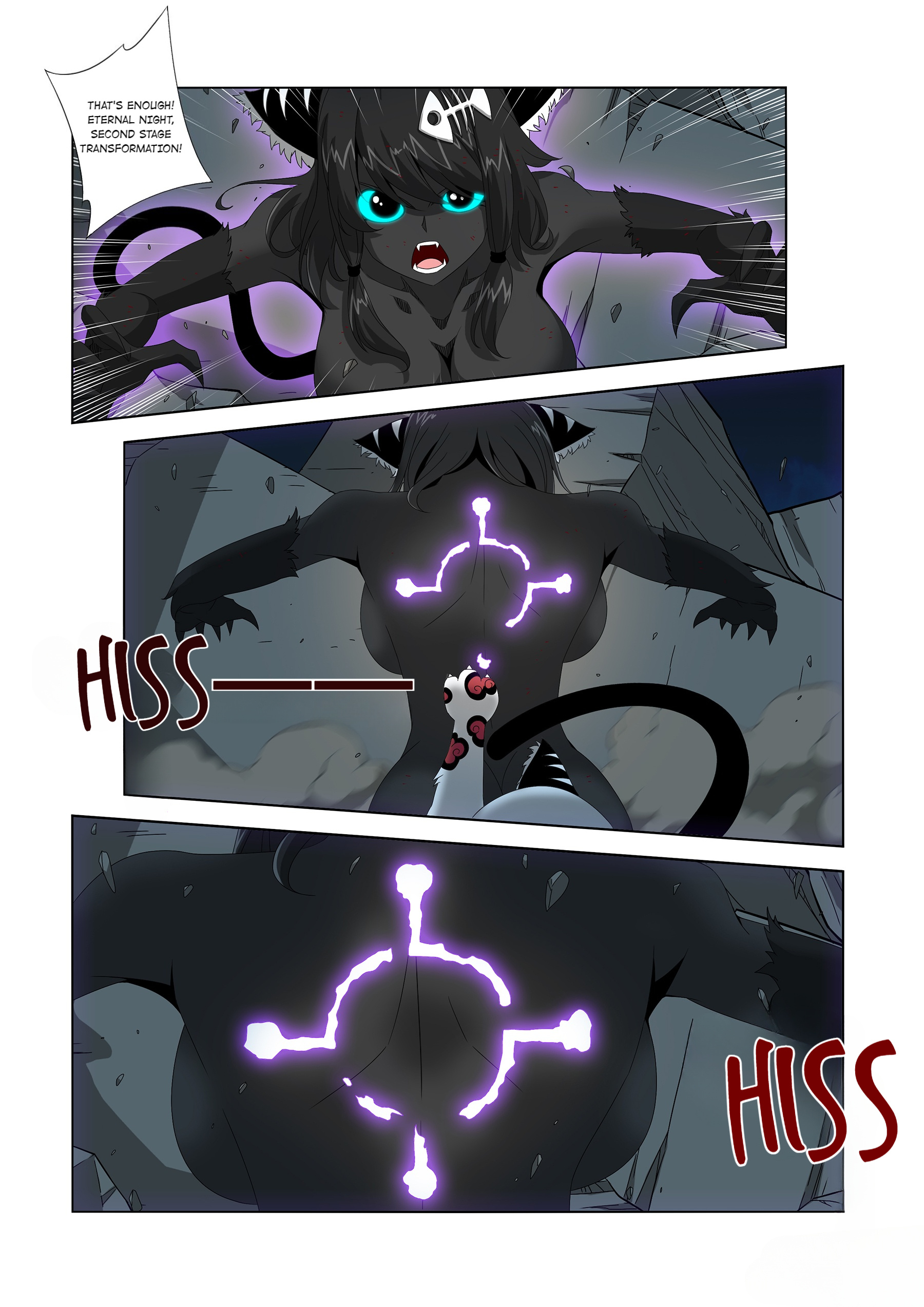 Warring States Martial Academy chapter 220 - page 2