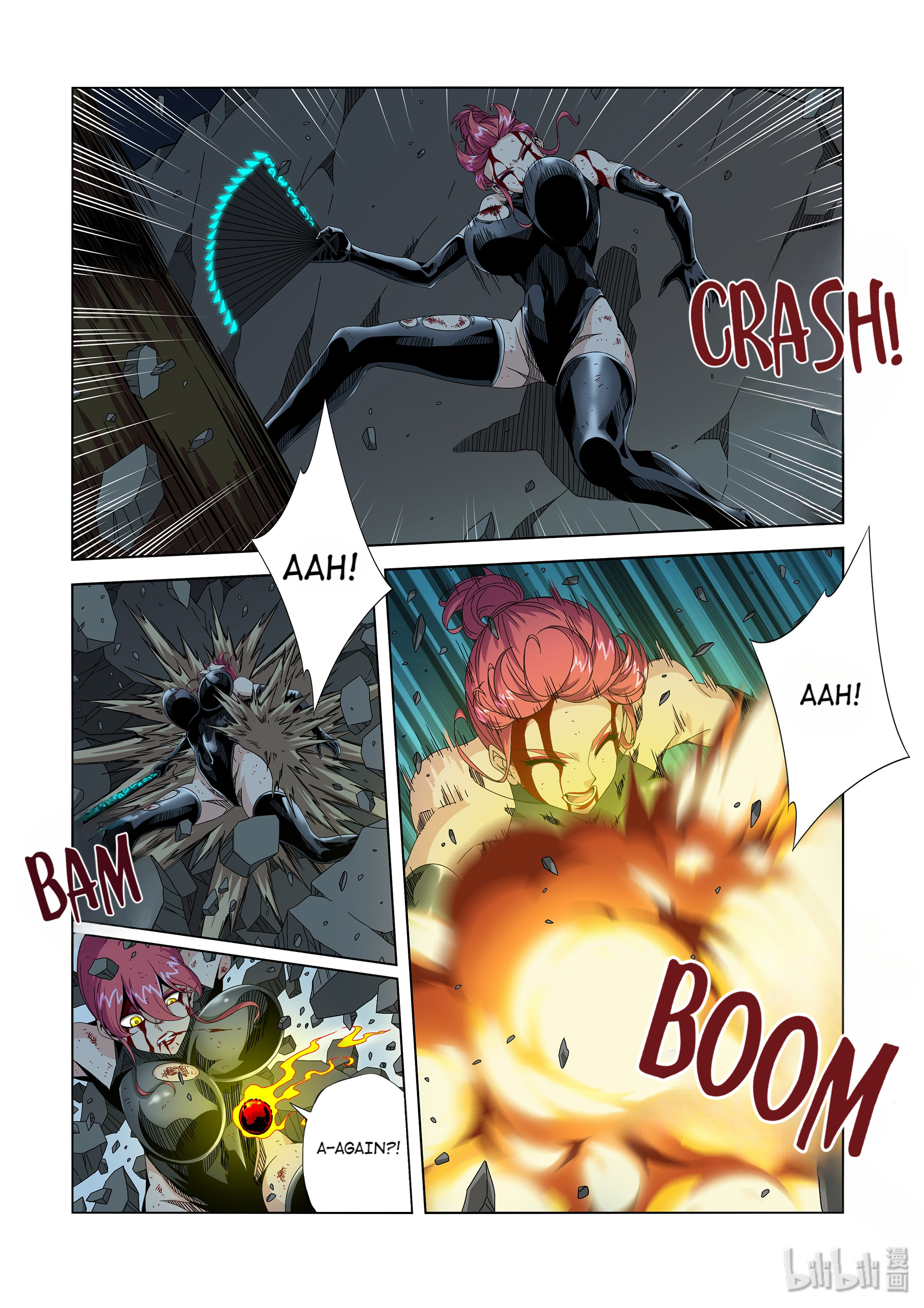 Warring States Martial Academy chapter 220 - page 7