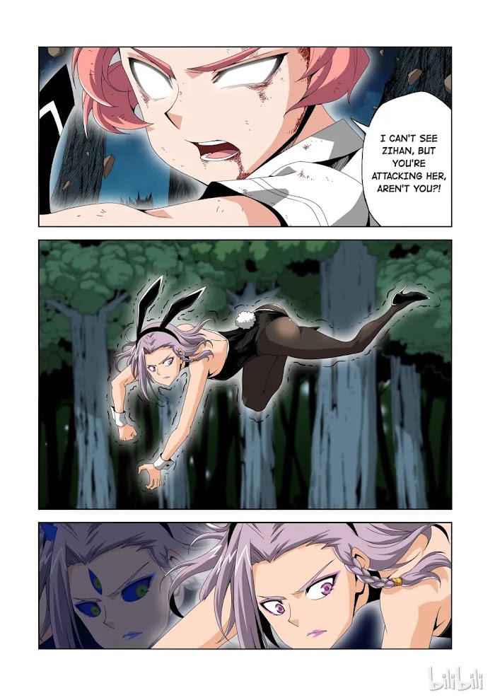 Warring States Martial Academy chapter 195 - page 3