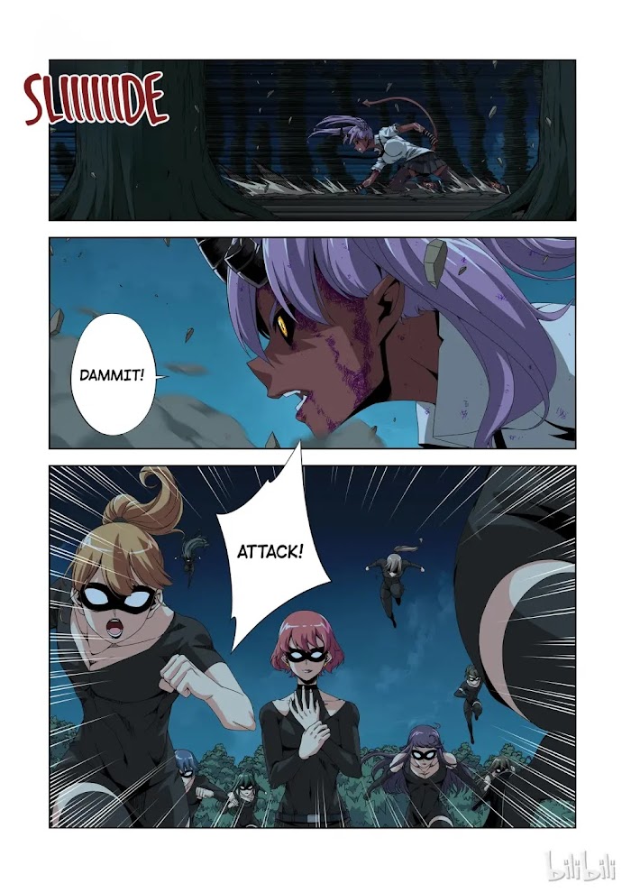 Warring States Martial Academy chapter 195 - page 8