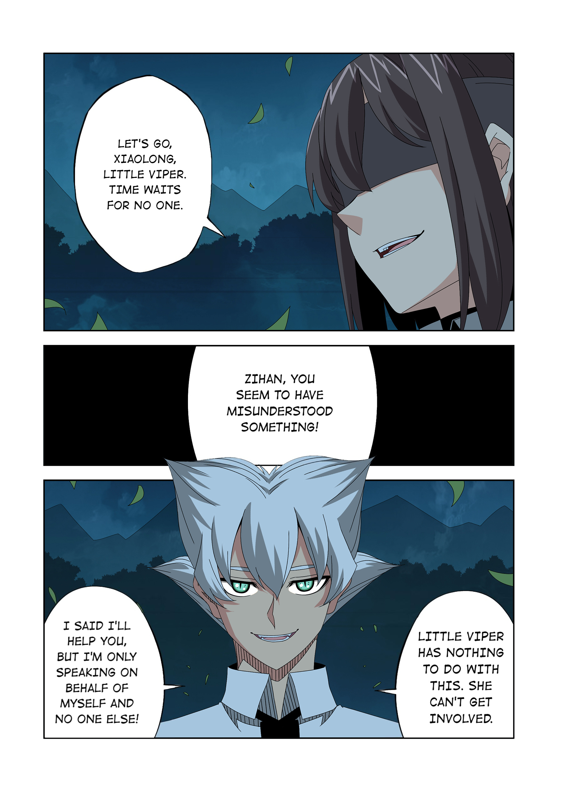 Warring States Martial Academy chapter 259 - page 5
