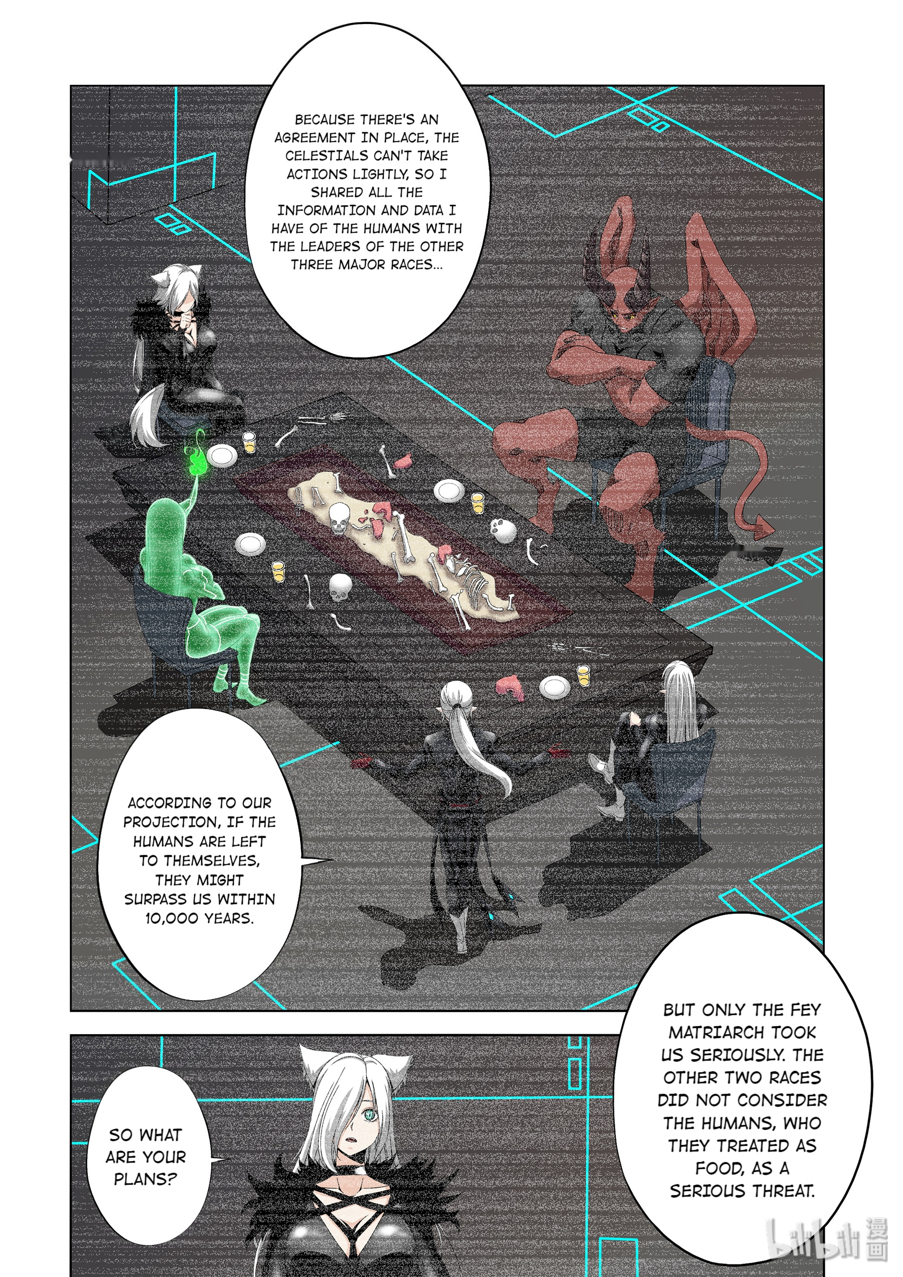 Warring States Martial Academy chapter 219 - page 11