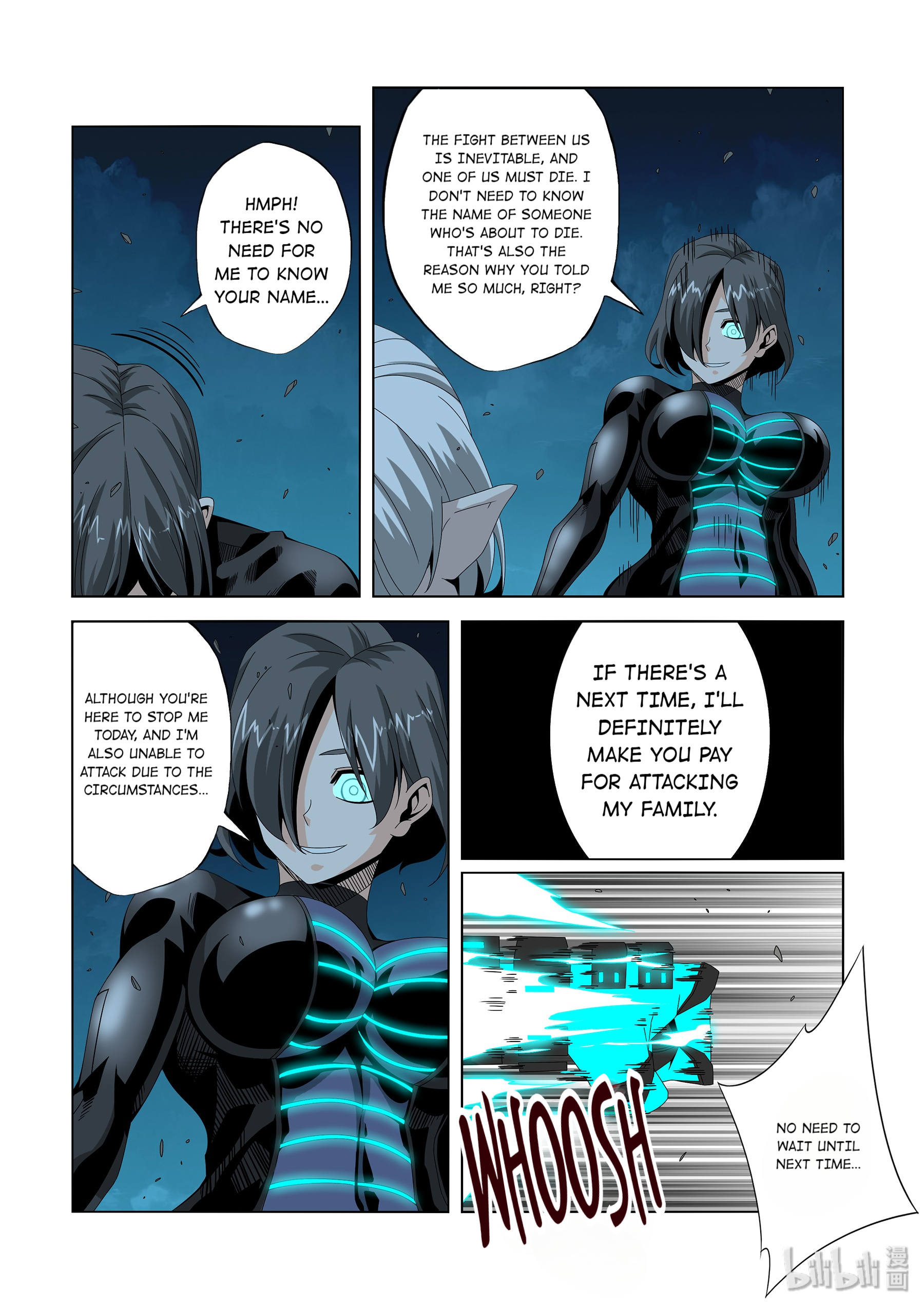 Warring States Martial Academy chapter 219 - page 13