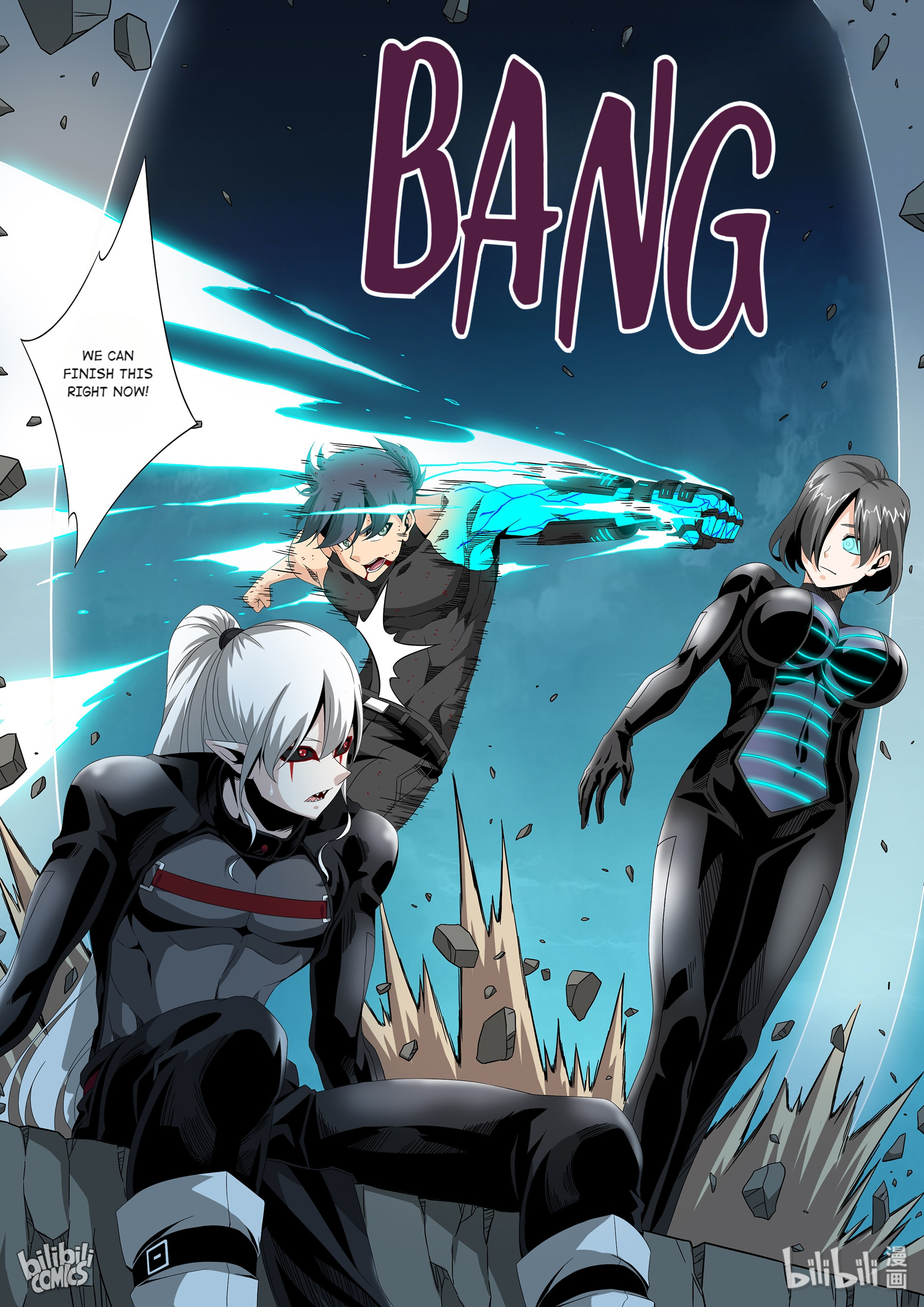 Warring States Martial Academy chapter 219 - page 14