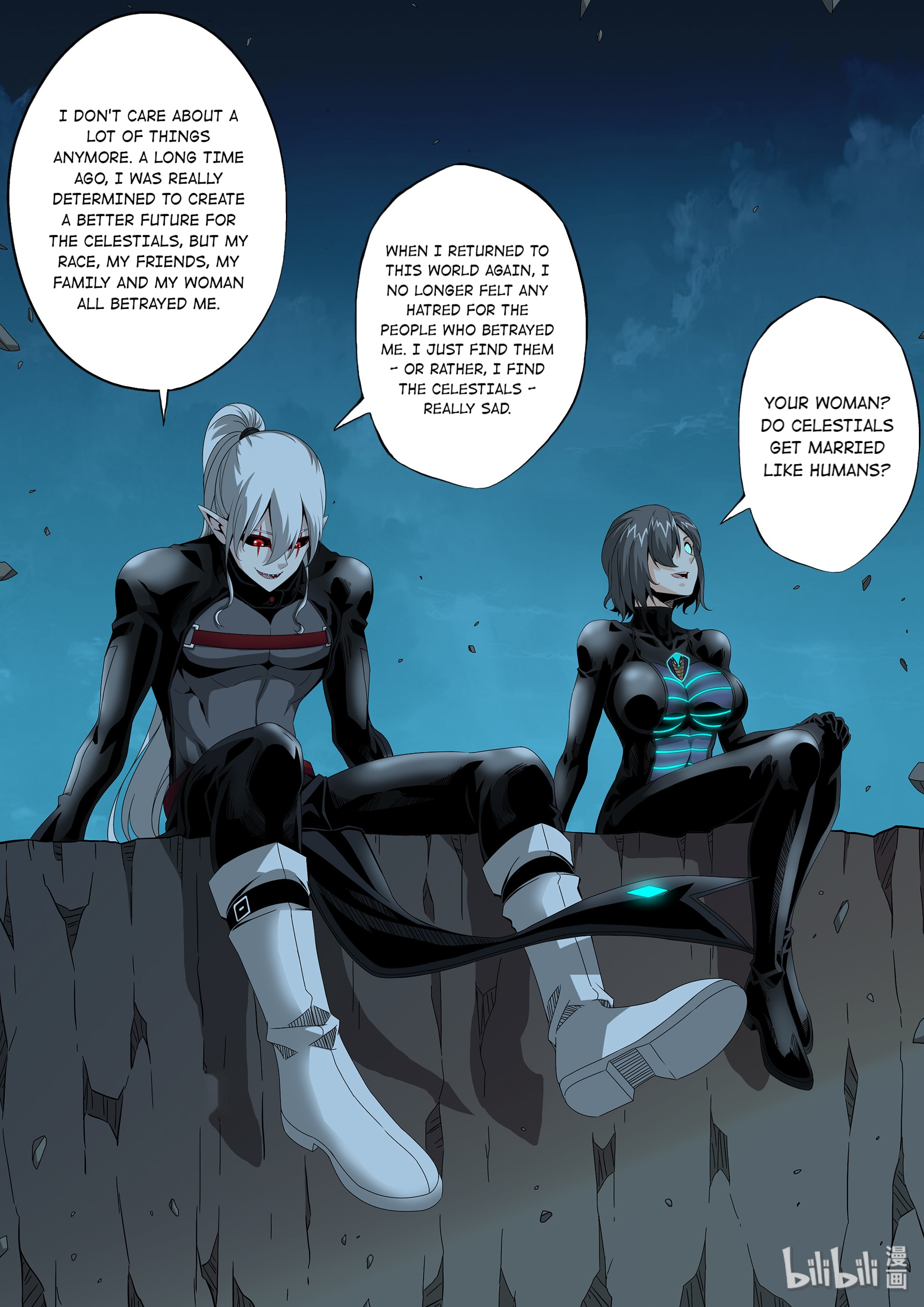 Warring States Martial Academy chapter 219 - page 5