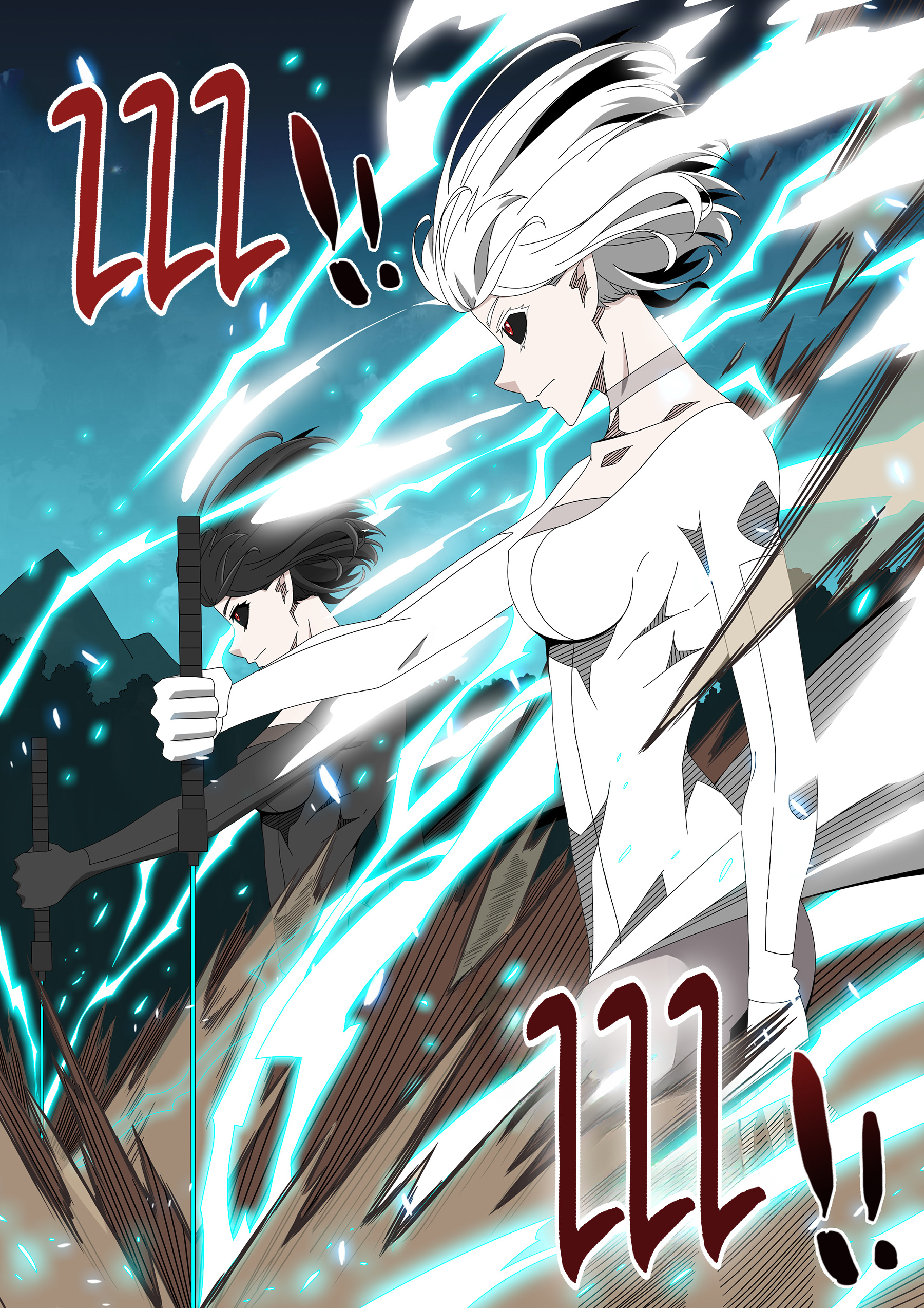 Warring States Martial Academy chapter 258 - page 10