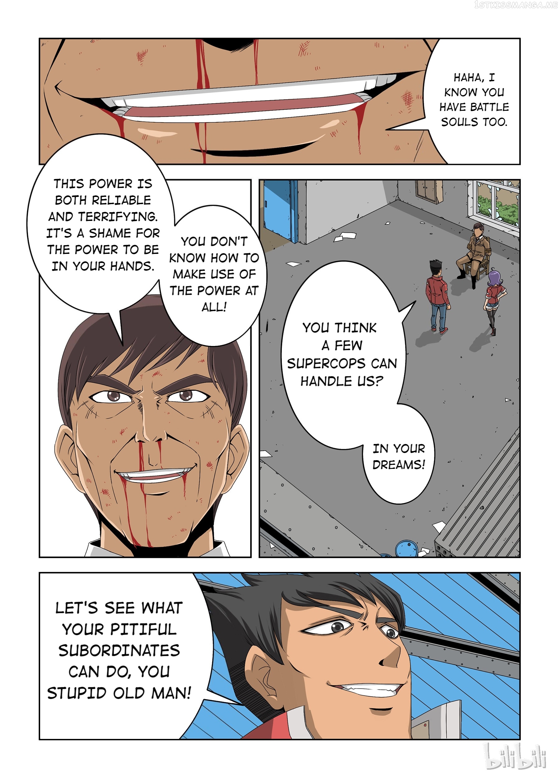 Warring States Martial Academy chapter 6.1 - page 4