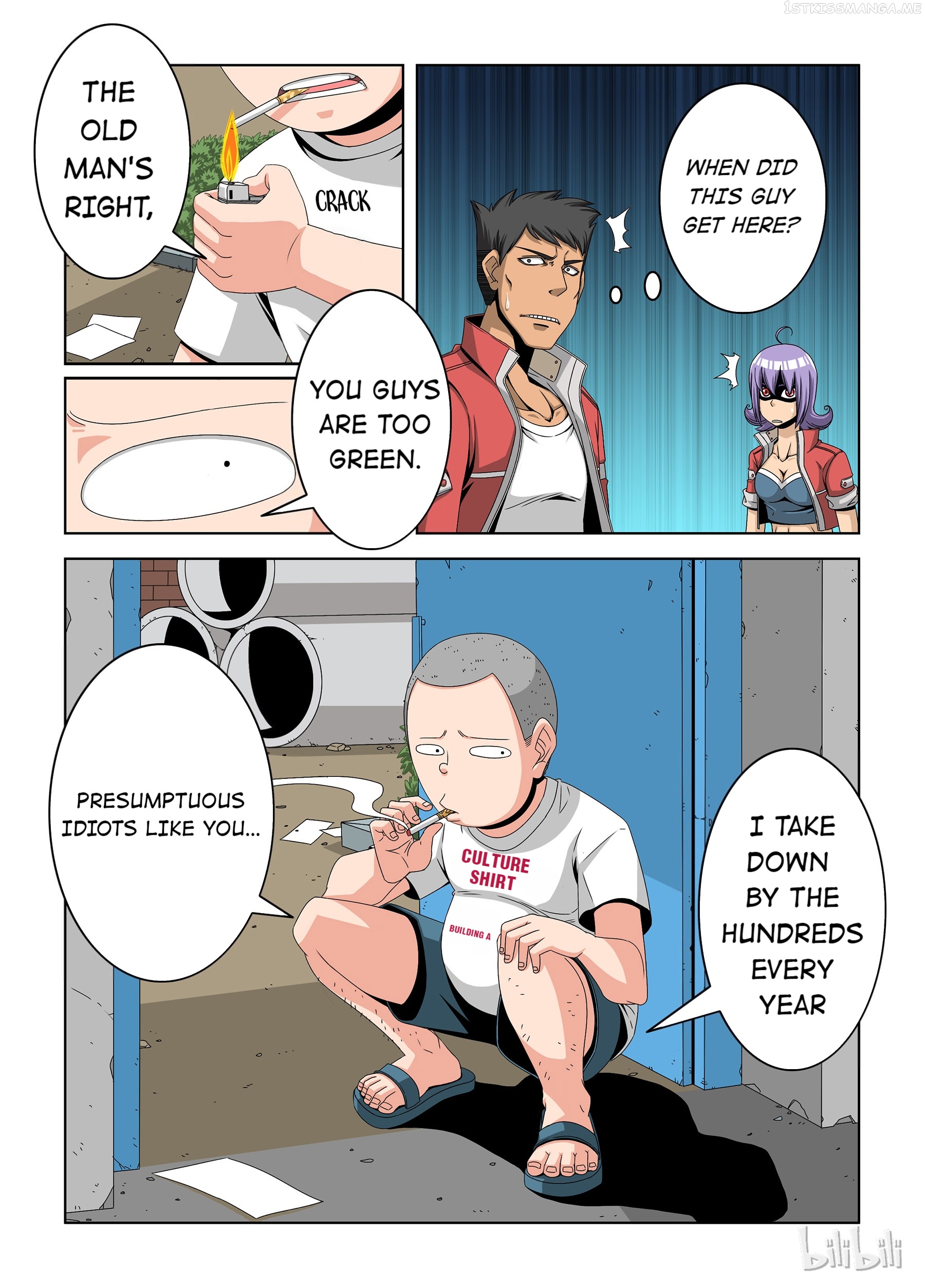 Warring States Martial Academy chapter 6.1 - page 5