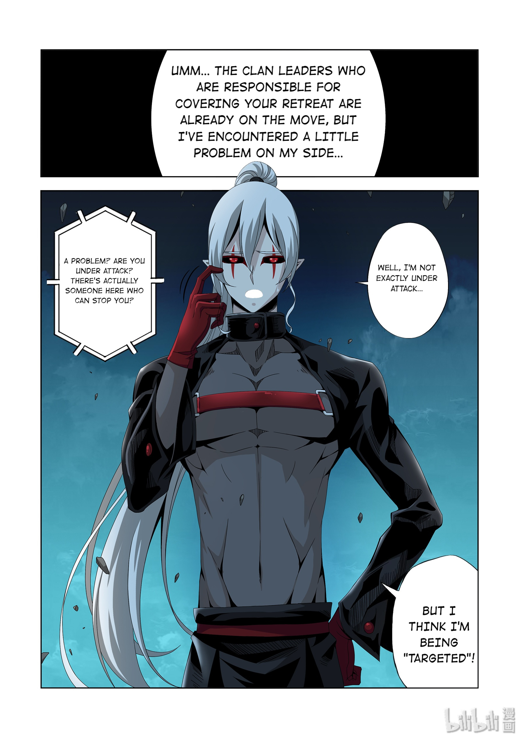 Warring States Martial Academy chapter 218 - page 11