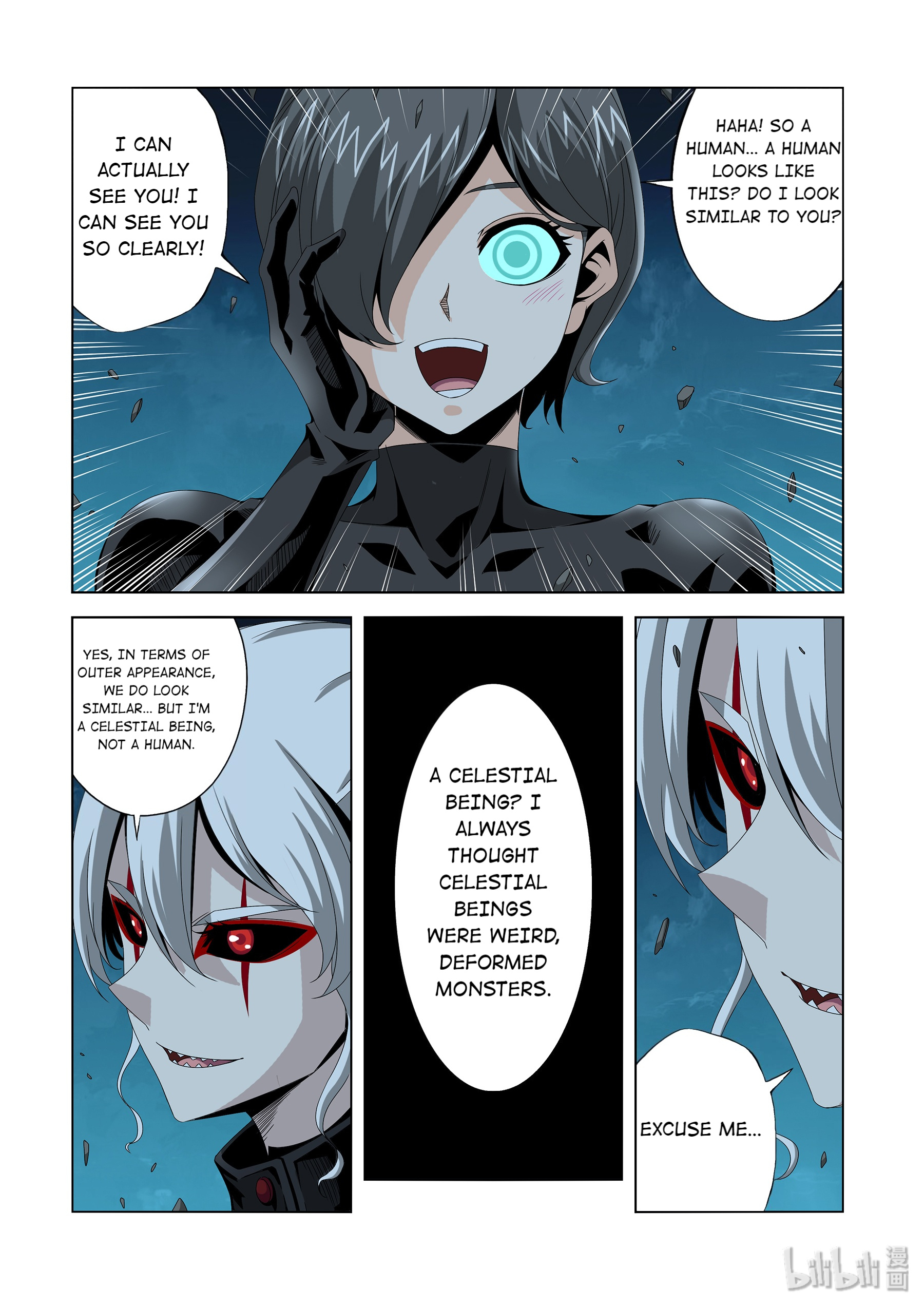 Warring States Martial Academy chapter 218 - page 13