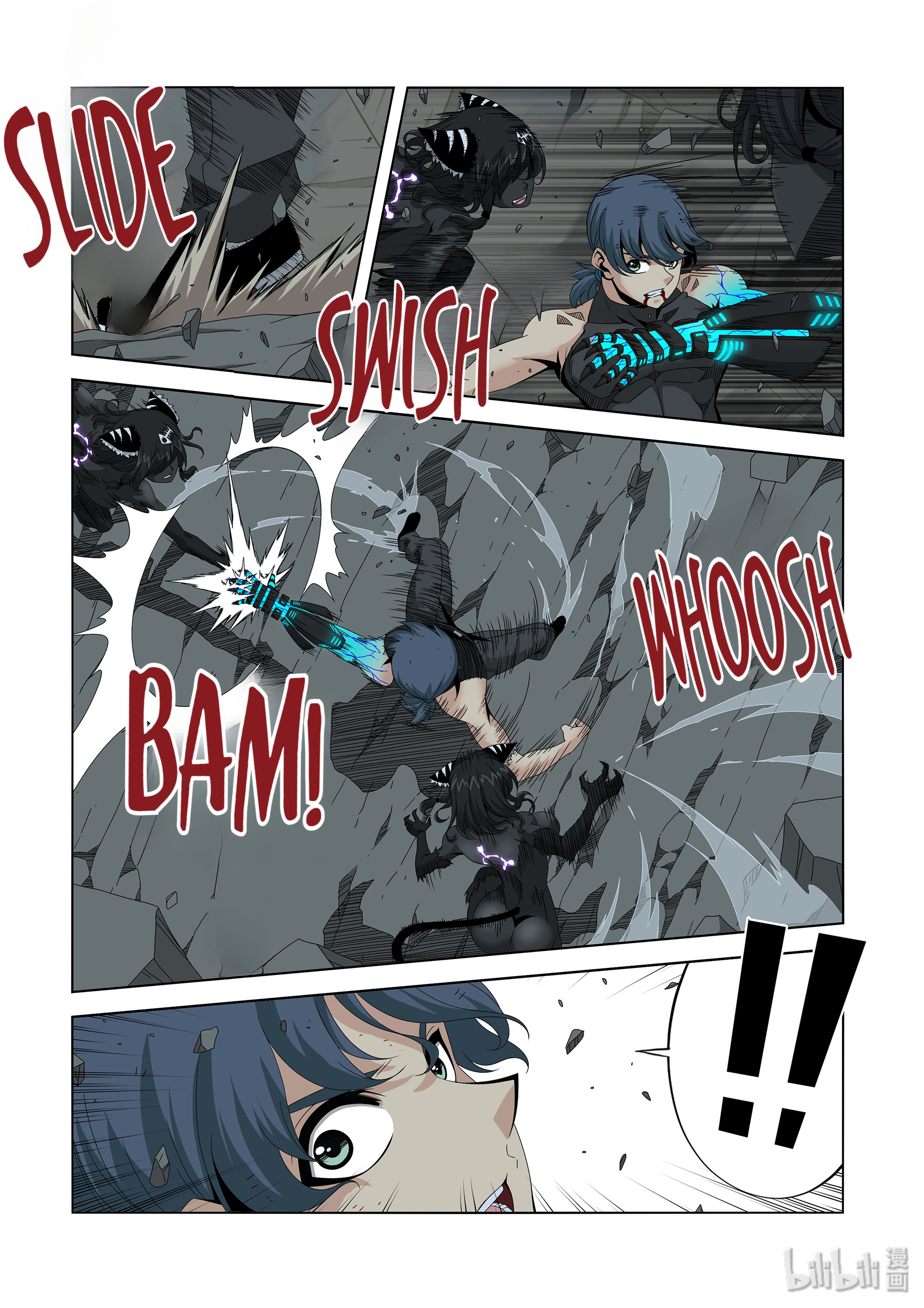 Warring States Martial Academy chapter 218 - page 3