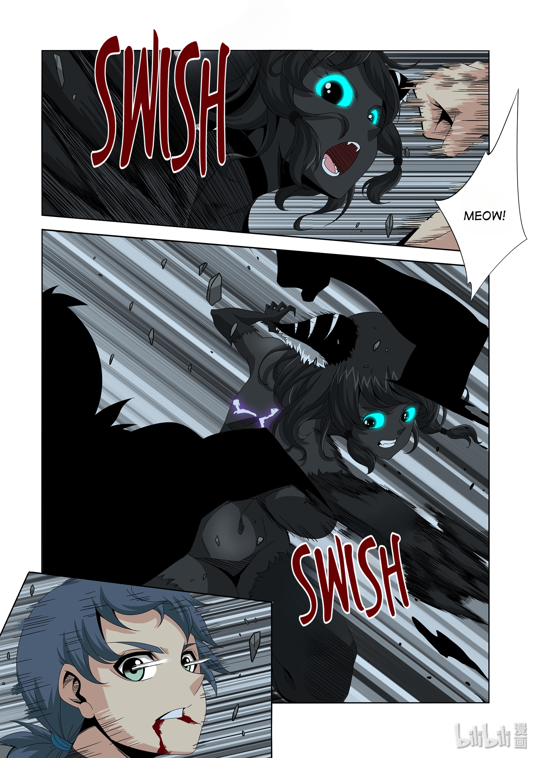 Warring States Martial Academy chapter 218 - page 5