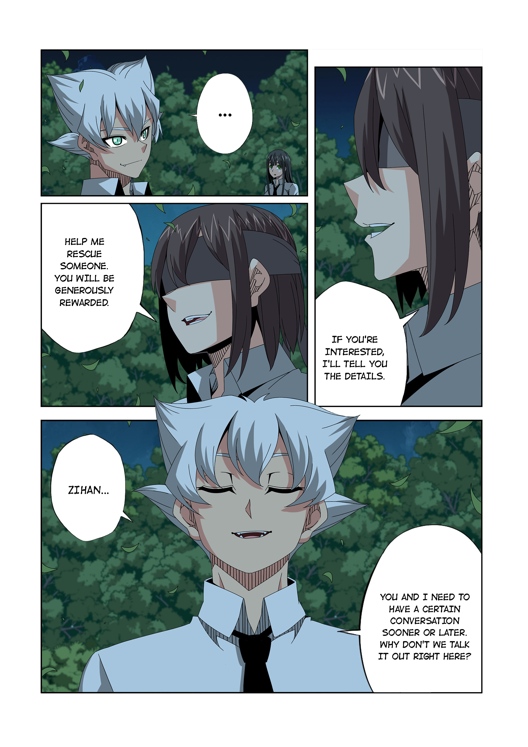 Warring States Martial Academy chapter 257 - page 9