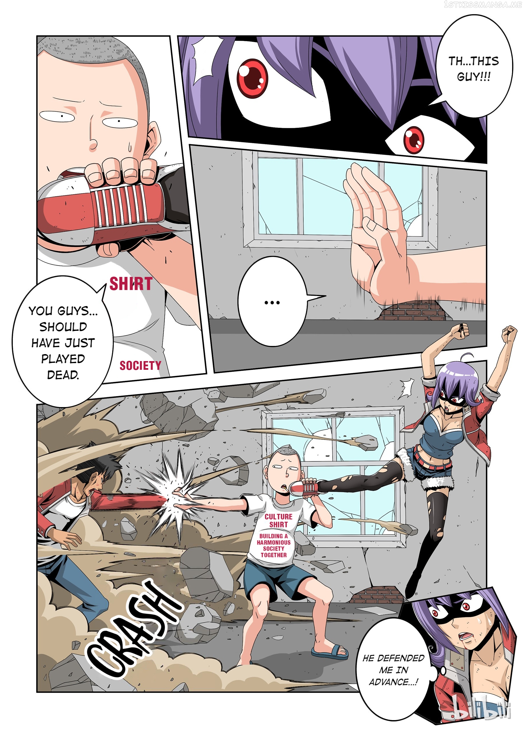 Warring States Martial Academy chapter 6.2 - page 1