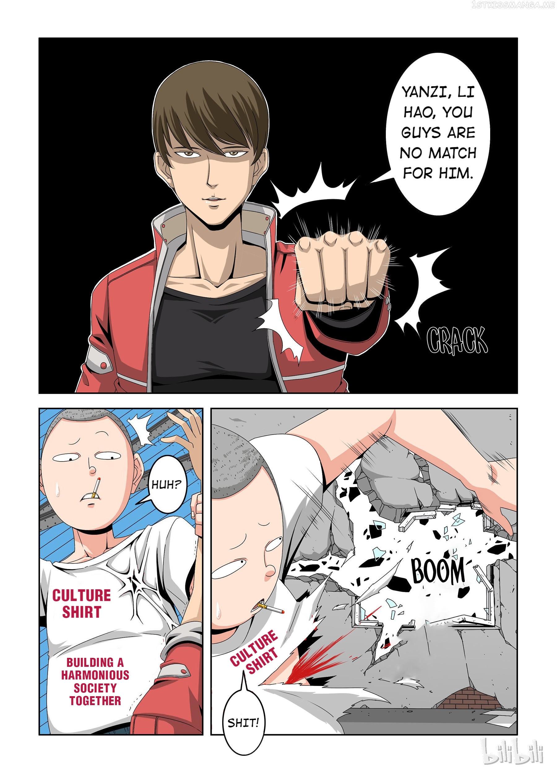 Warring States Martial Academy chapter 6.2 - page 4