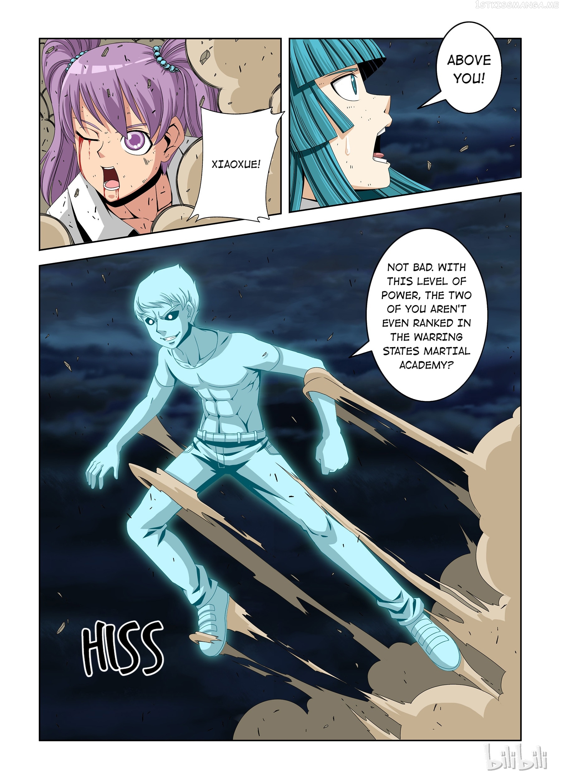 Warring States Martial Academy chapter 6.2 - page 8