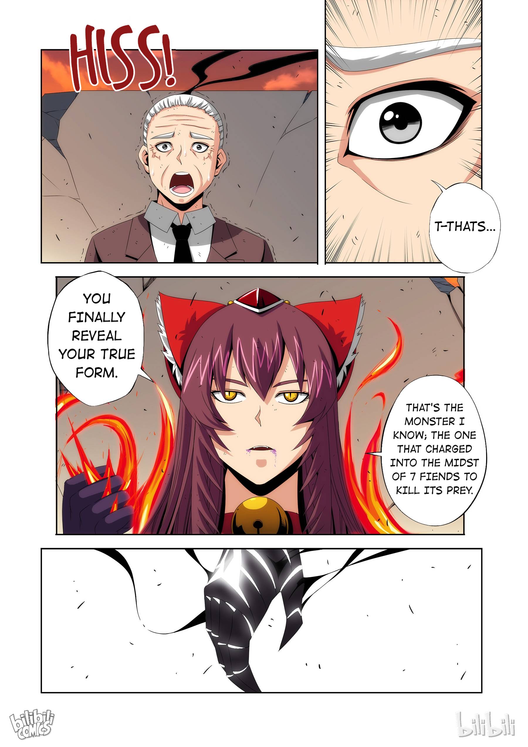Warring States Martial Academy chapter 89 - page 12