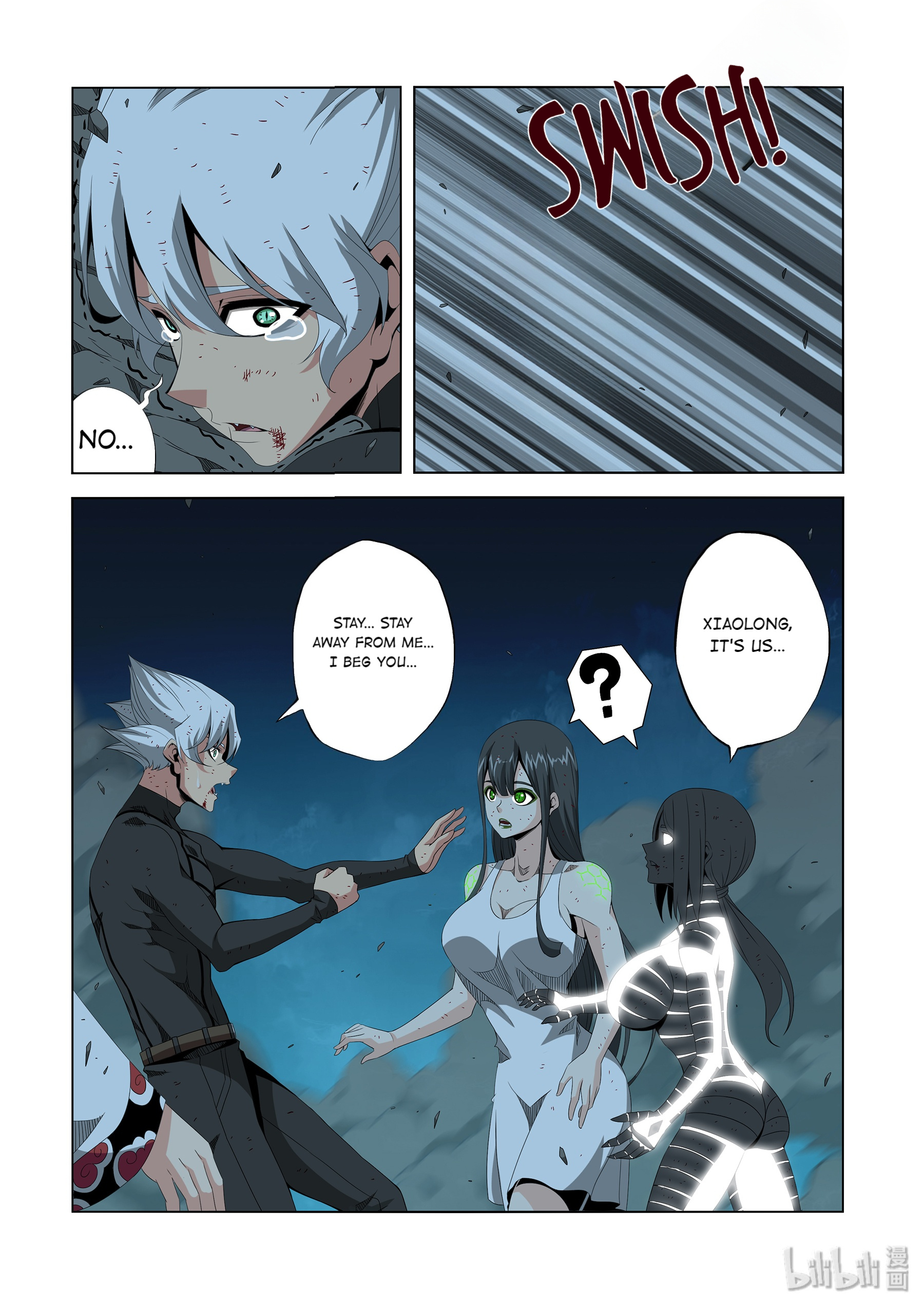 Warring States Martial Academy chapter 216 - page 1