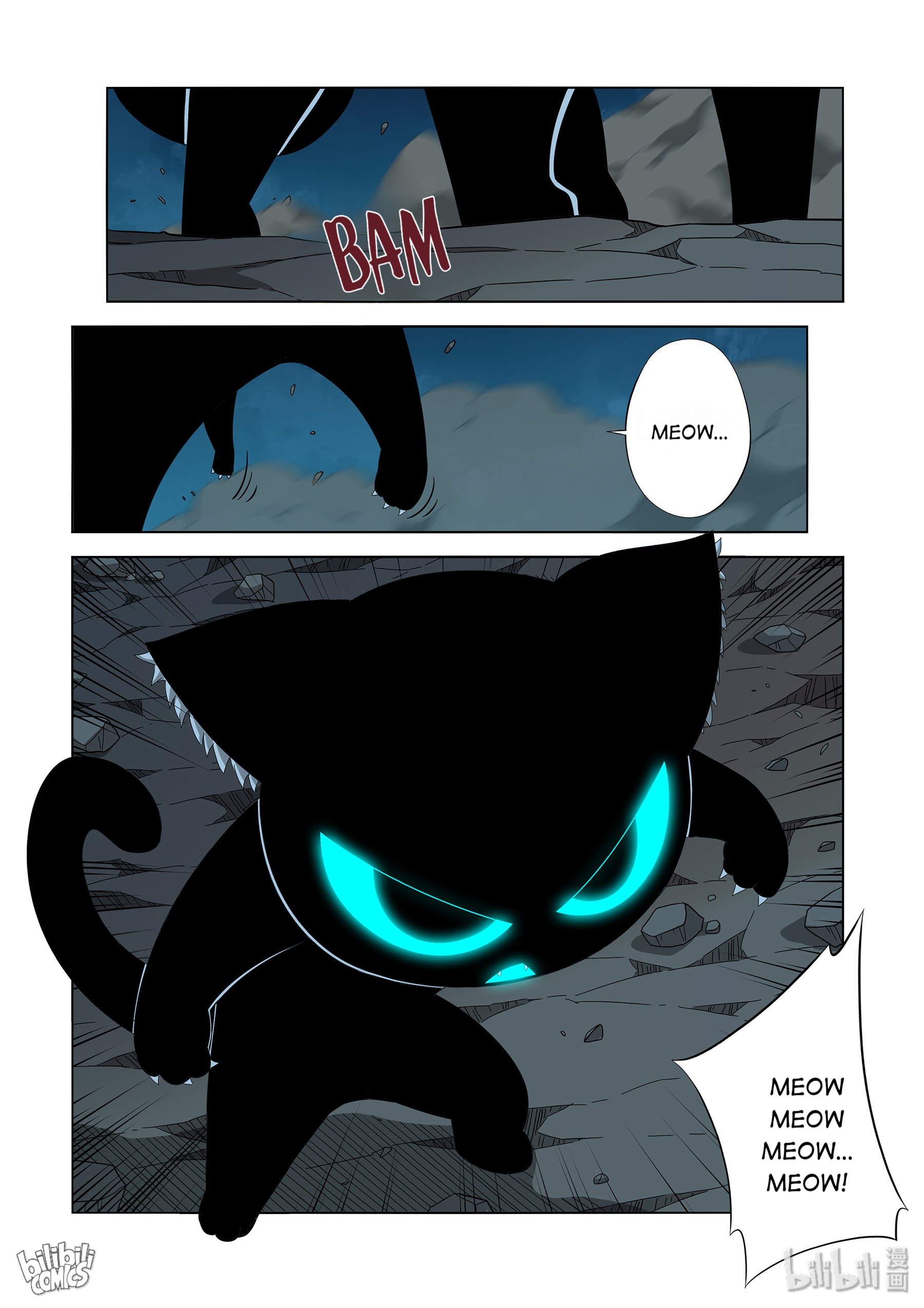 Warring States Martial Academy chapter 216 - page 14