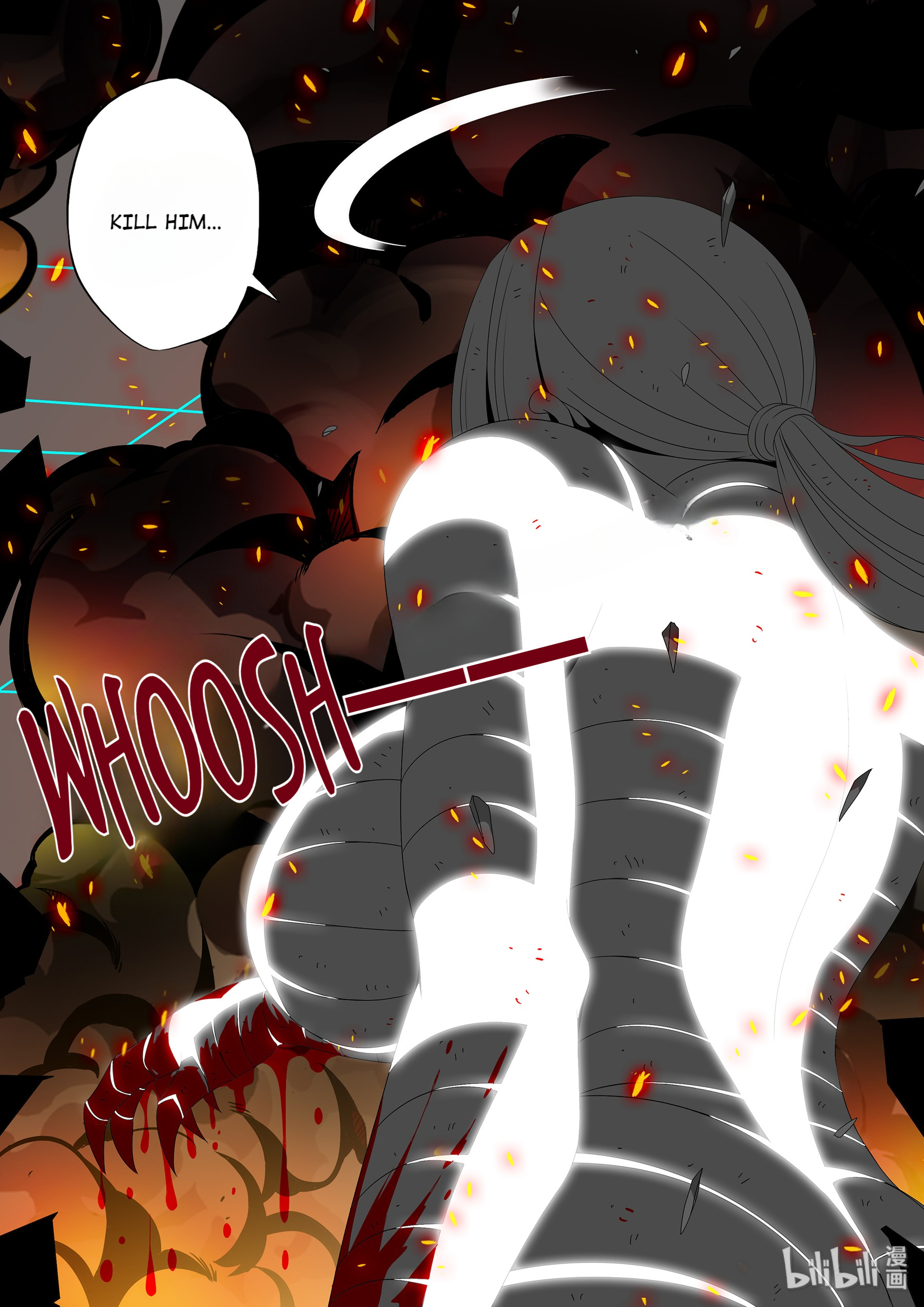 Warring States Martial Academy chapter 214 - page 13