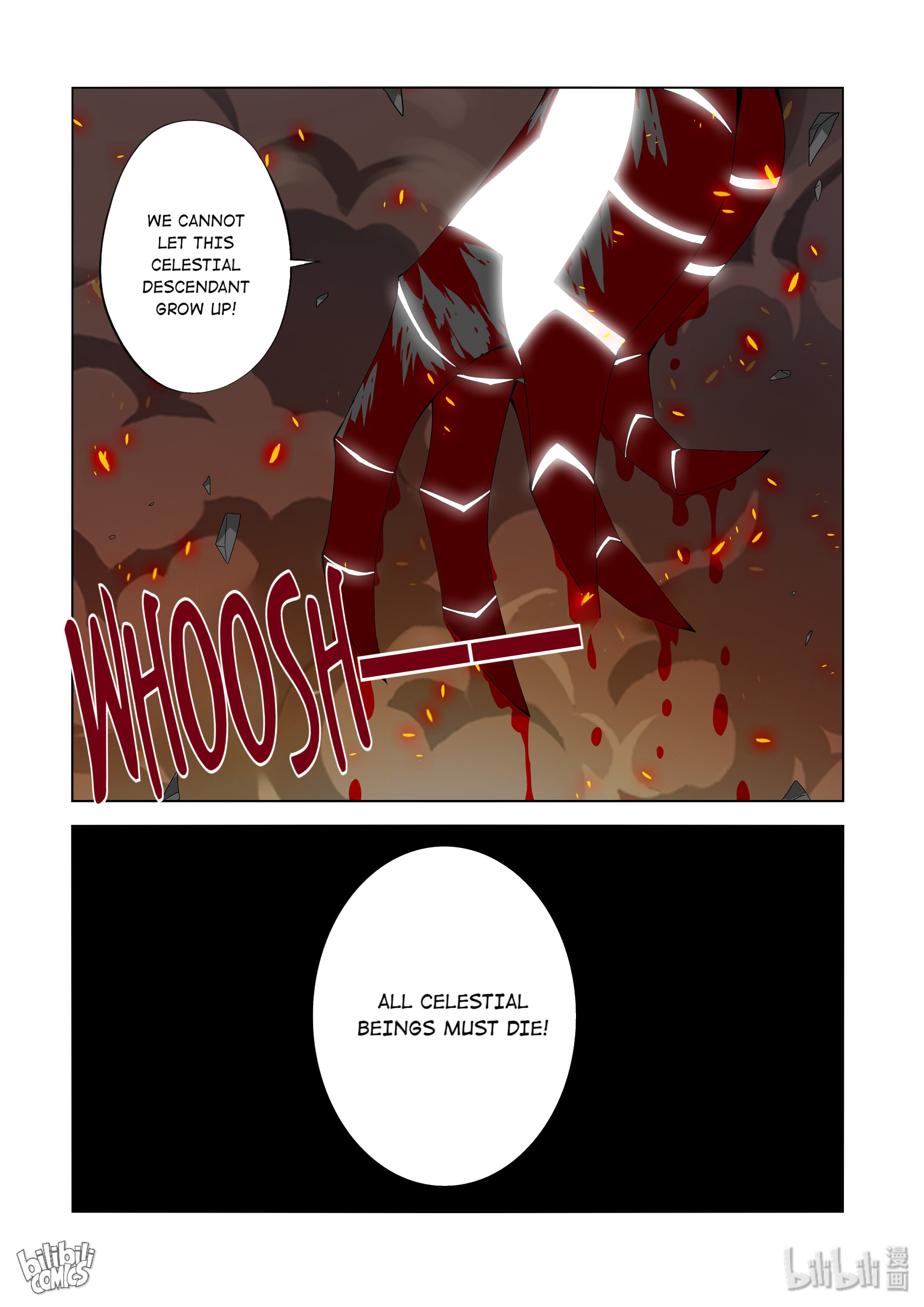 Warring States Martial Academy chapter 214 - page 14