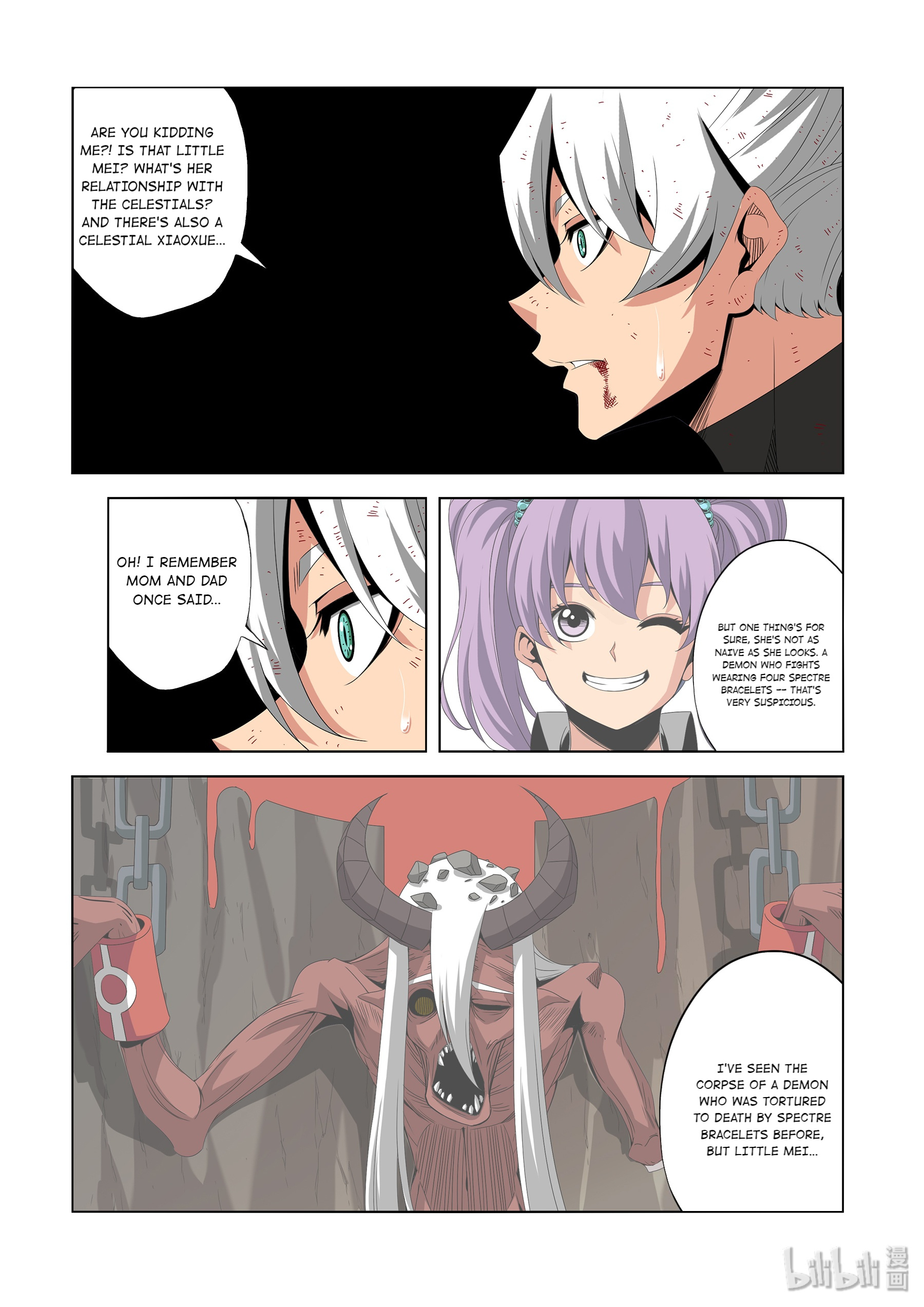 Warring States Martial Academy chapter 214 - page 2