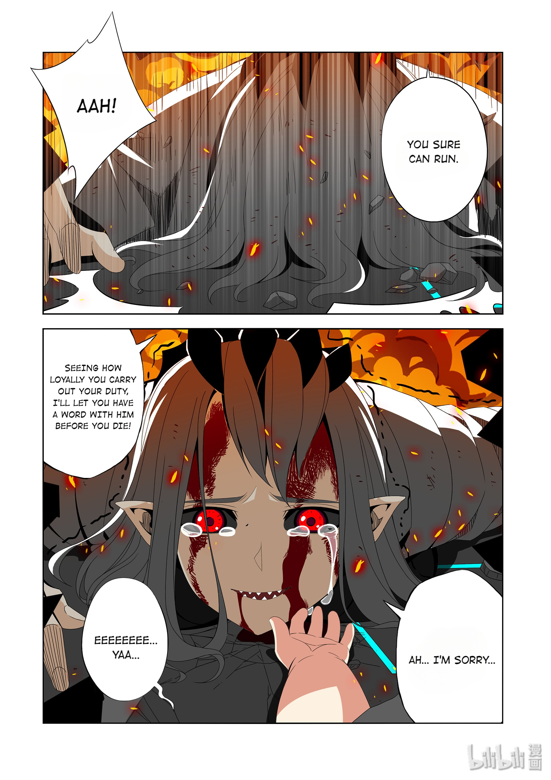 Warring States Martial Academy chapter 214 - page 7