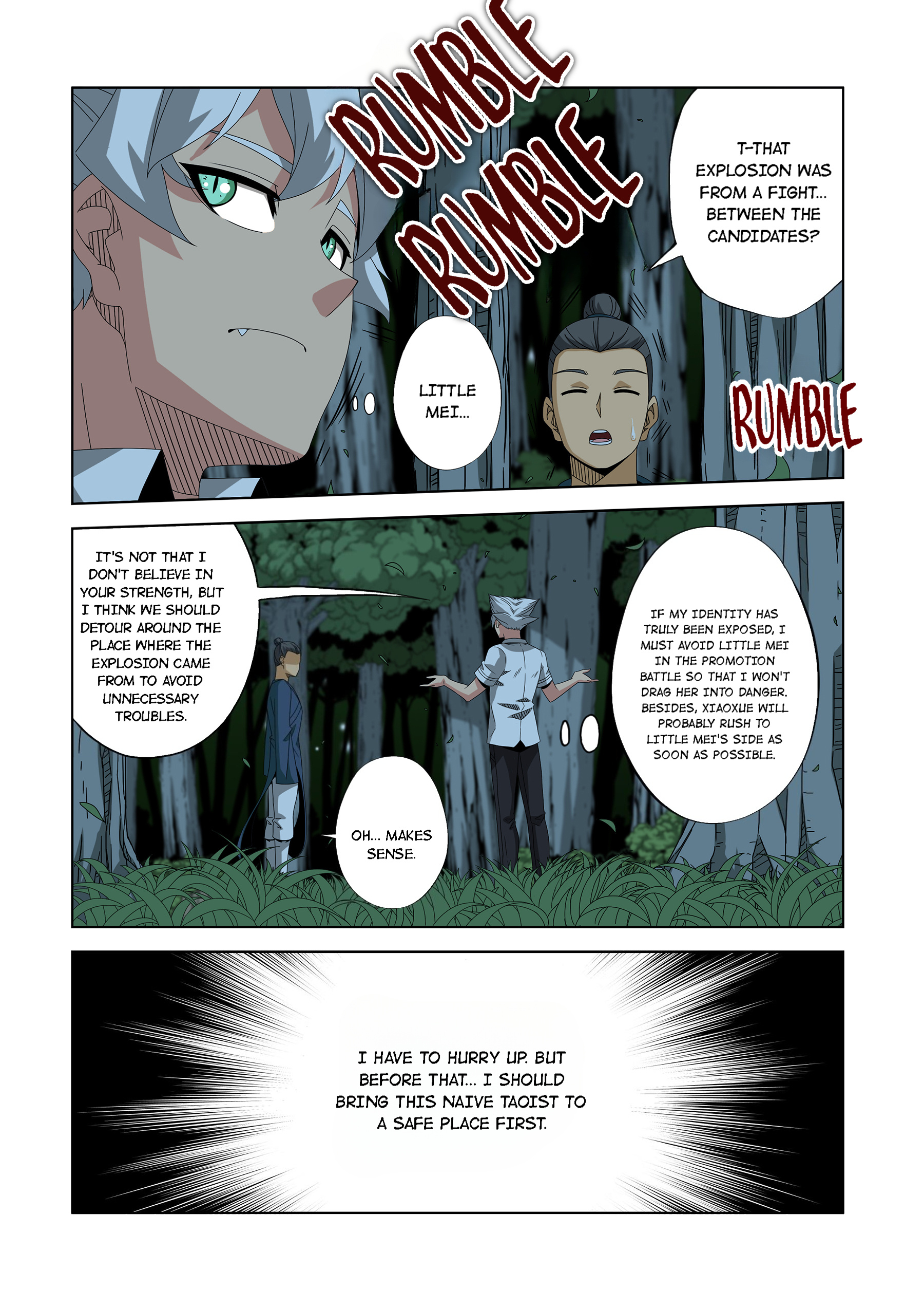 Warring States Martial Academy chapter 254 - page 1