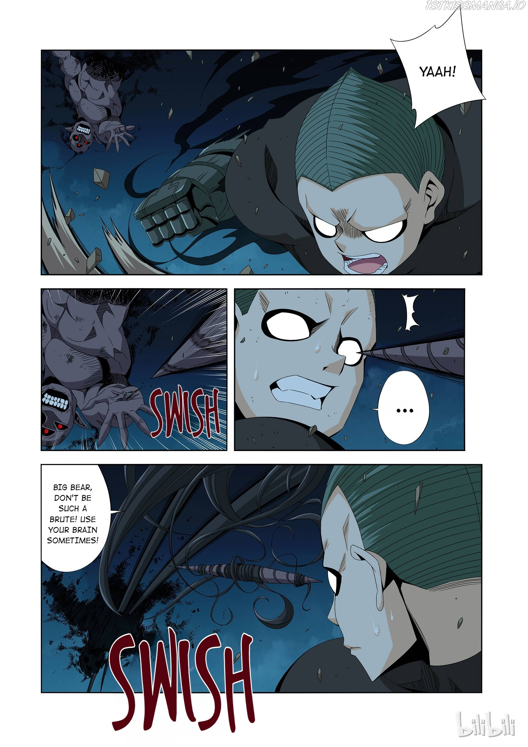 Warring States Martial Academy chapter 202 - page 9