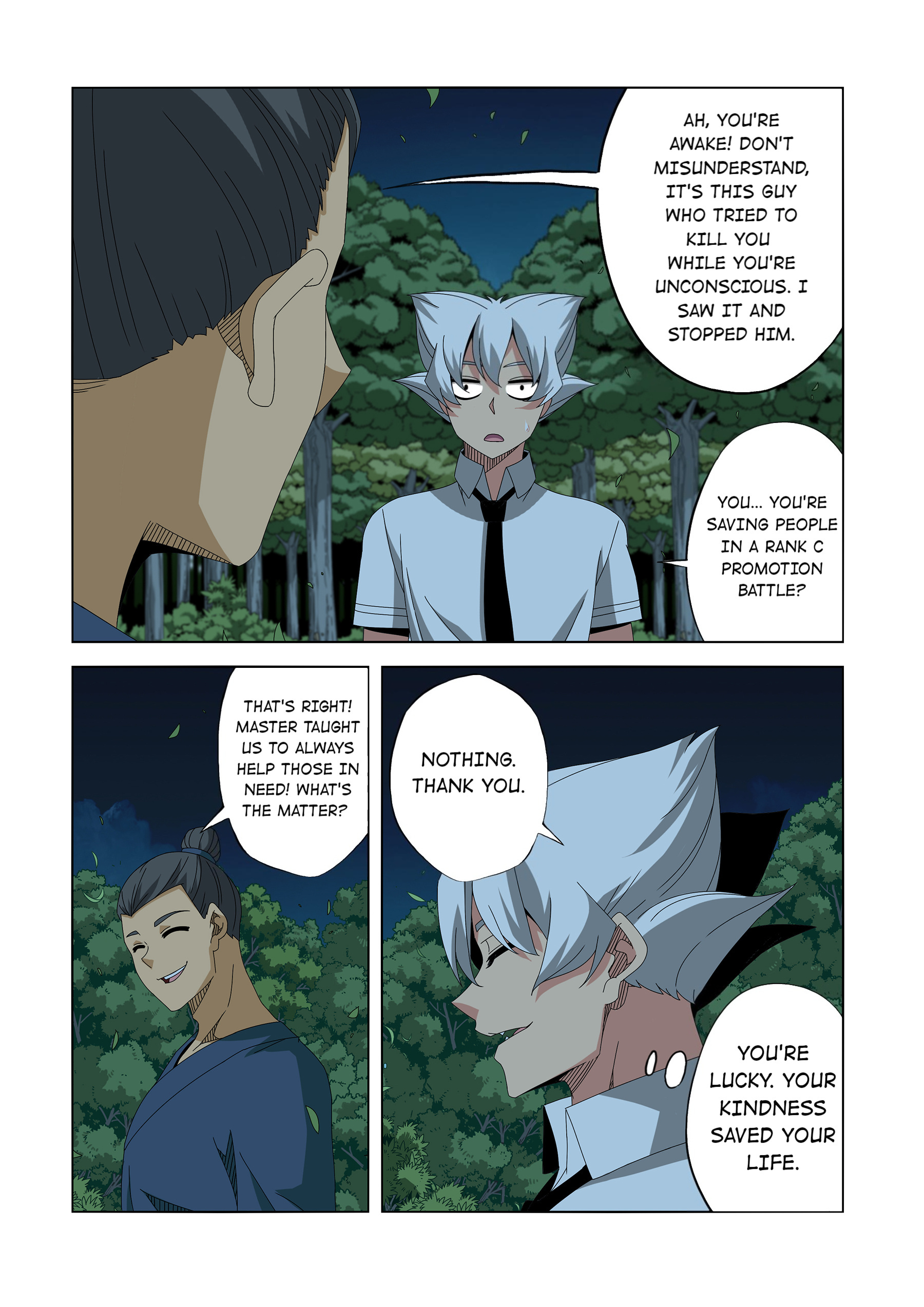 Warring States Martial Academy chapter 253 - page 3