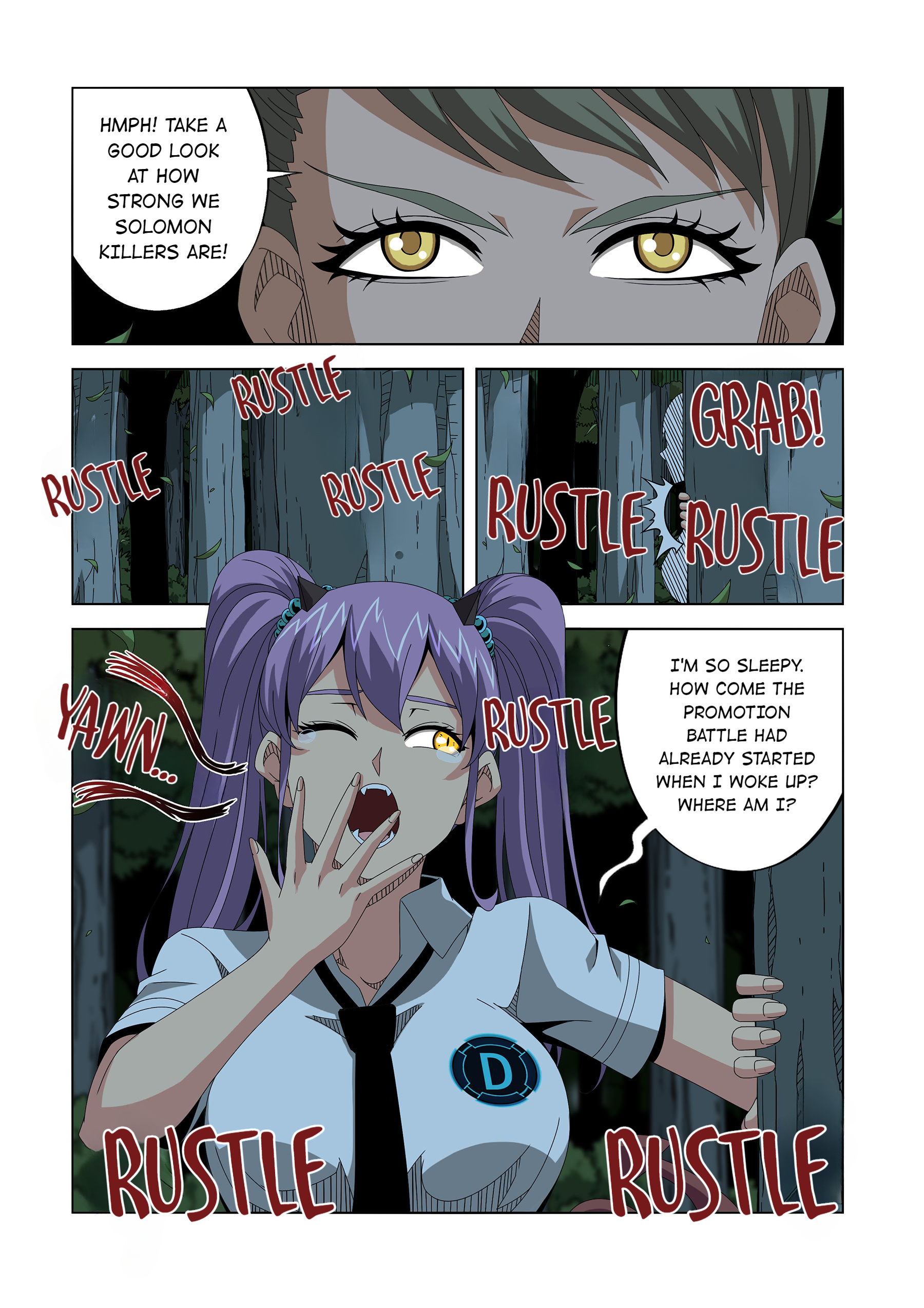 Warring States Martial Academy chapter 253 - page 7
