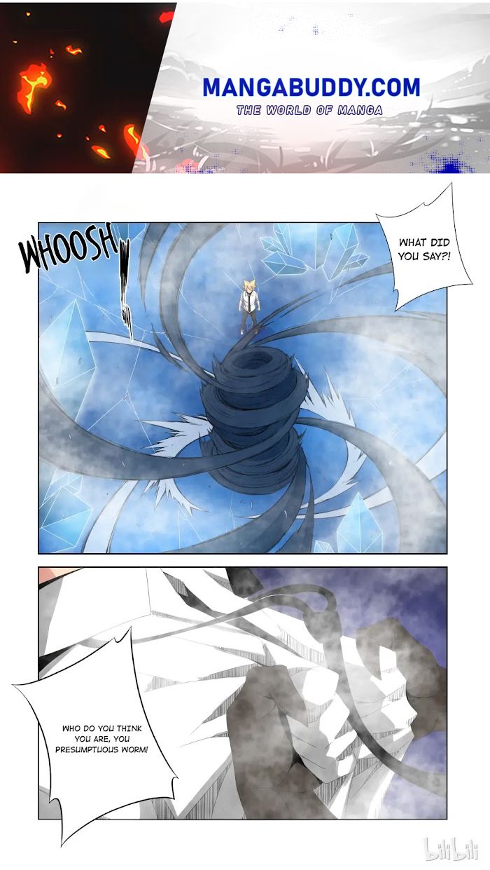 Warring States Martial Academy chapter 173 - page 1