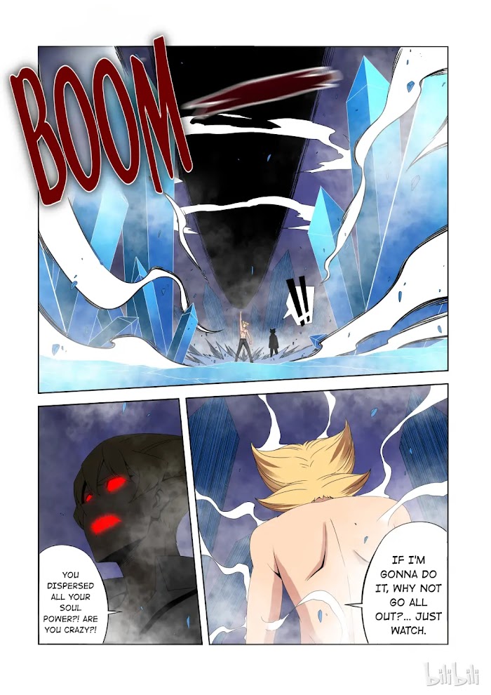 Warring States Martial Academy chapter 173 - page 11