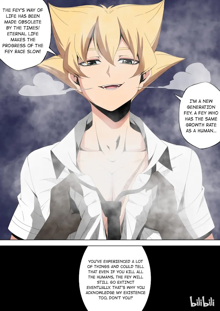 Warring States Martial Academy chapter 173 - page 4