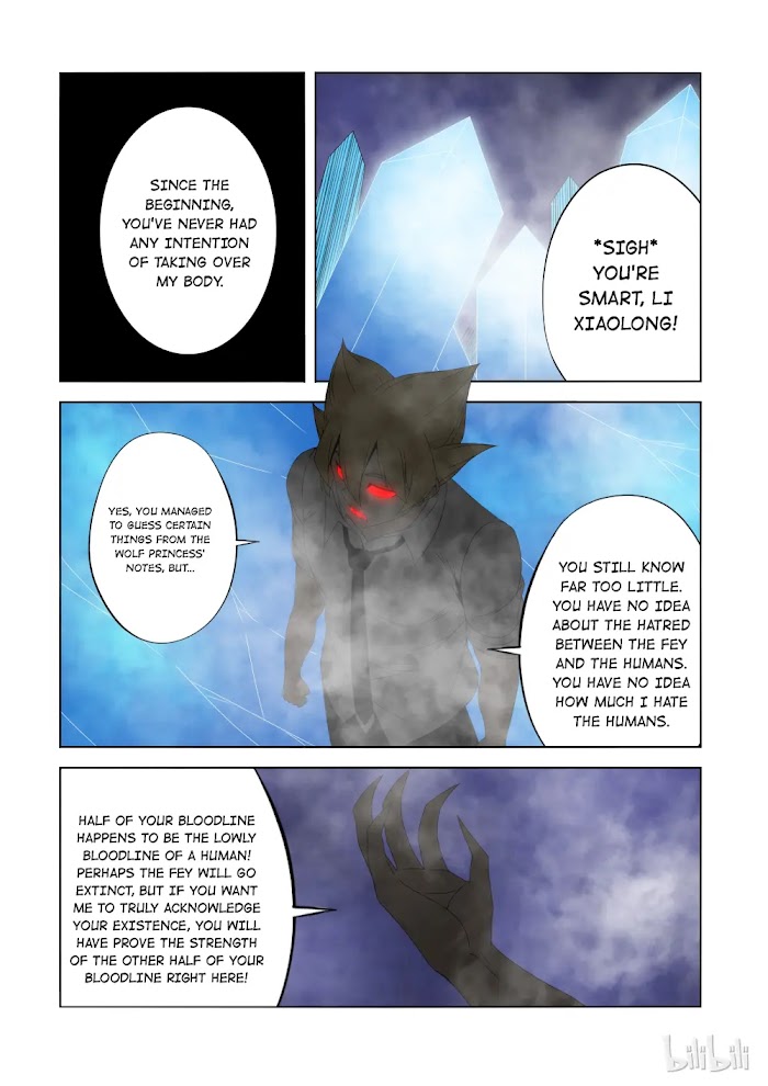 Warring States Martial Academy chapter 173 - page 6