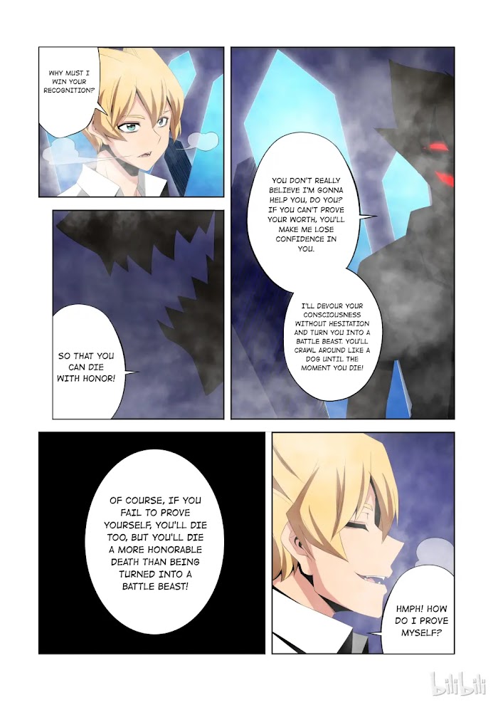Warring States Martial Academy chapter 173 - page 7