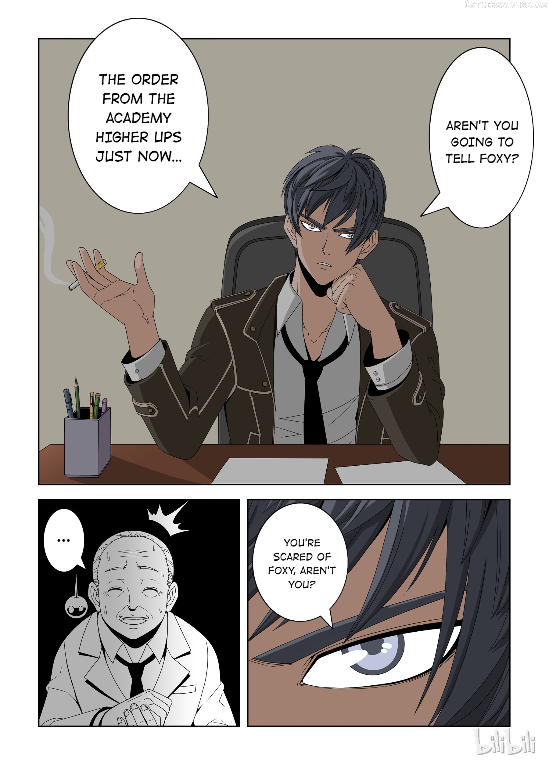 Warring States Martial Academy chapter 27.1 - page 6
