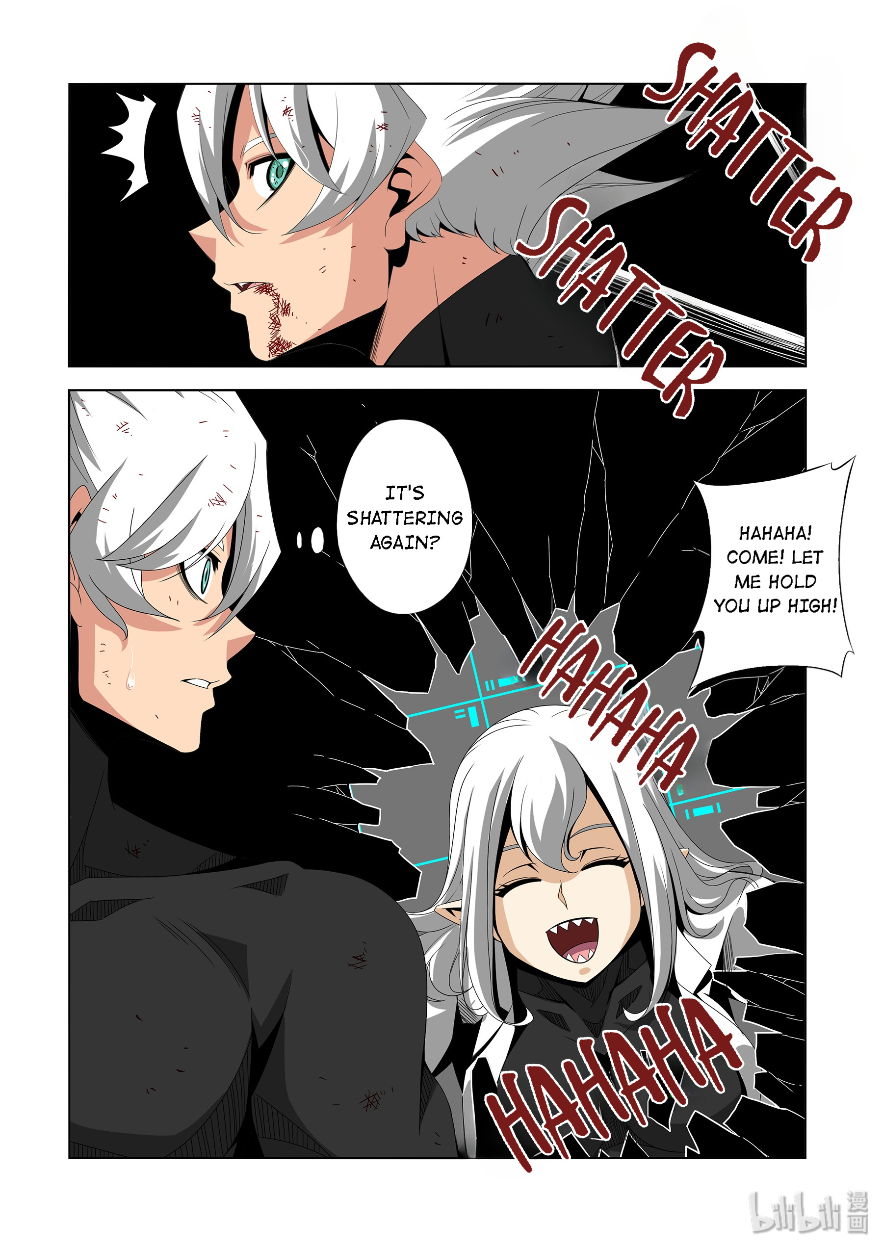 Warring States Martial Academy chapter 213 - page 11