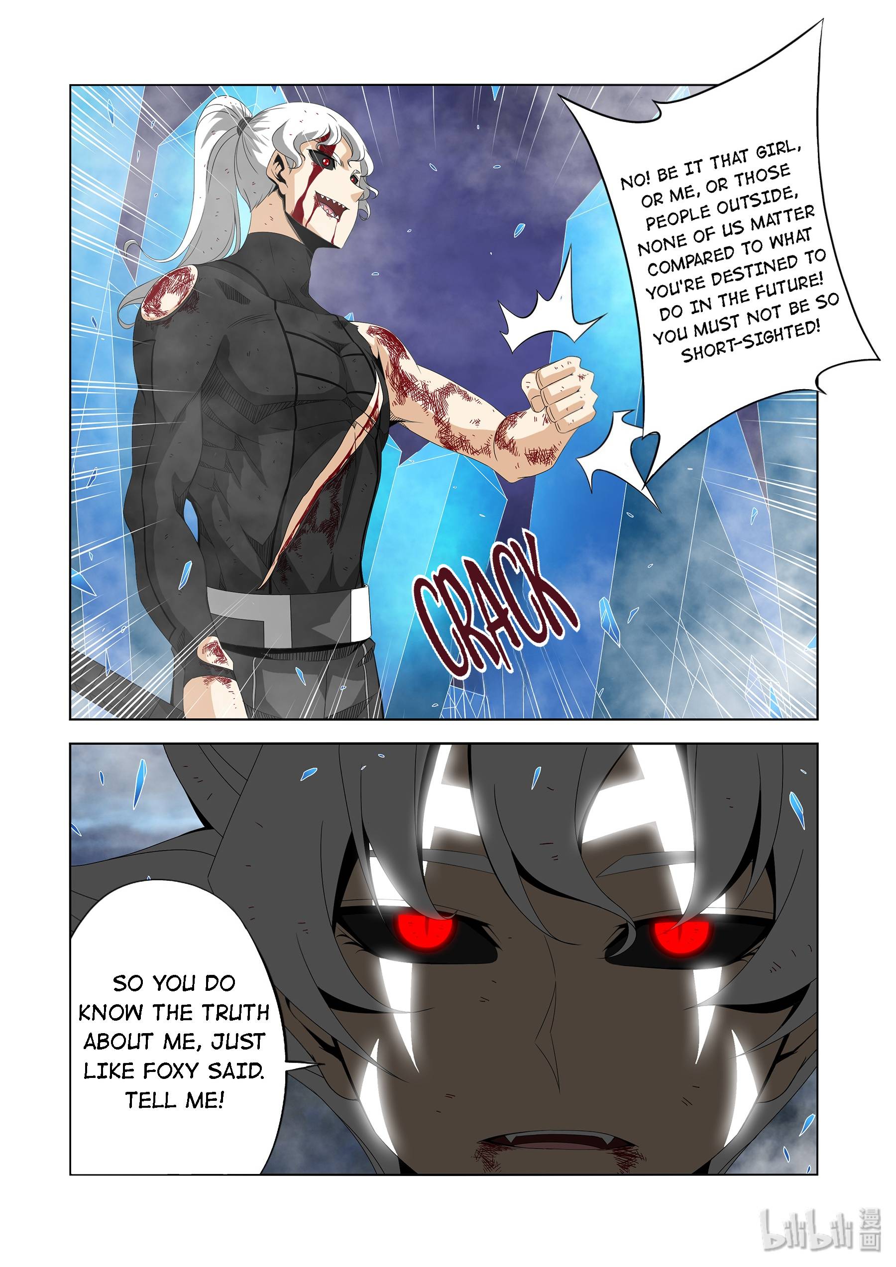 Warring States Martial Academy chapter 212 - page 10